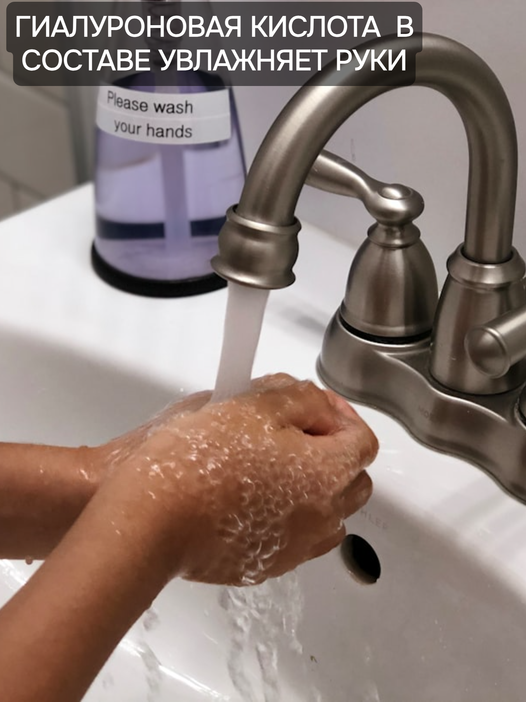 Jundo Концентрированное экологочное средство для мытья посуды и детских принадлежностей с гиалуроновой кислотой Алоэ Вера 1 л