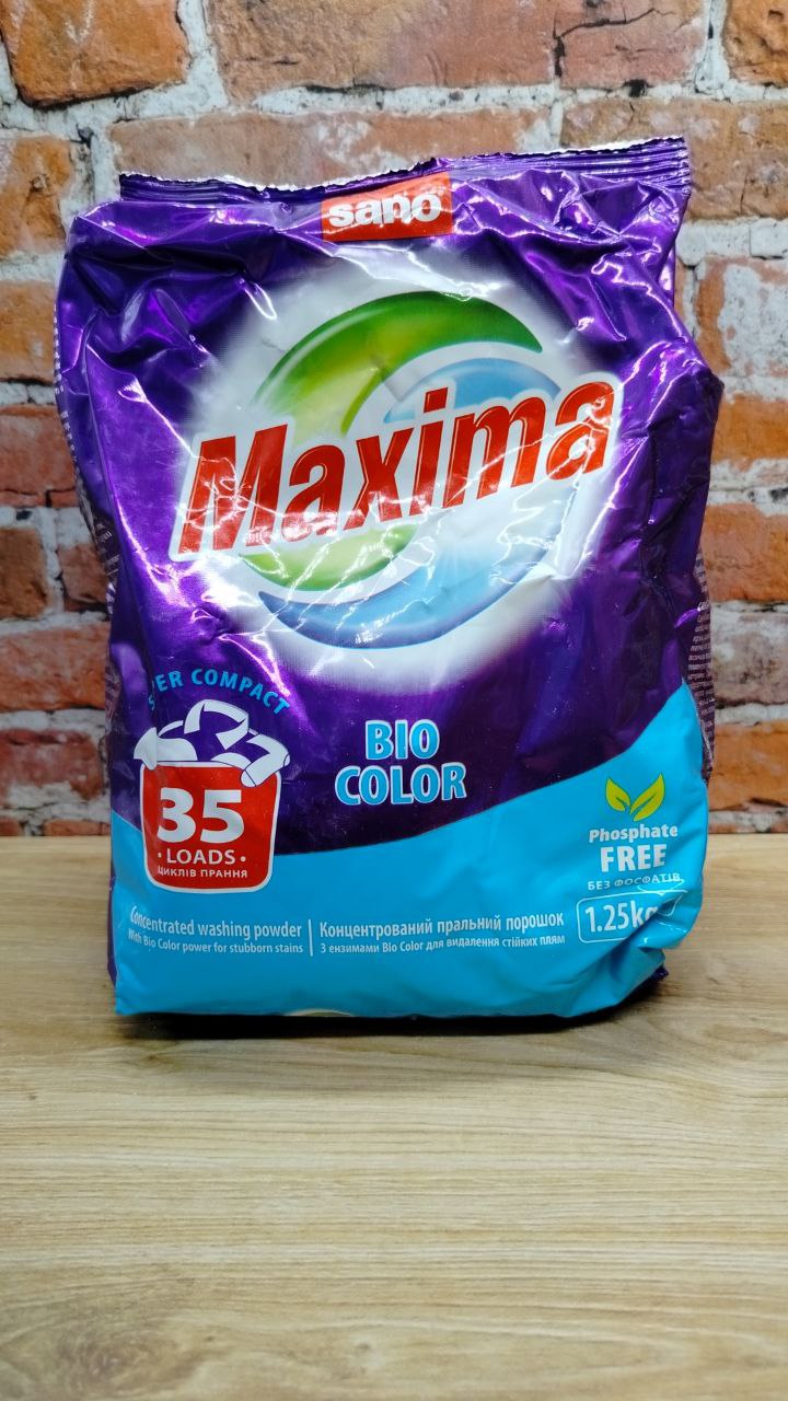 SANO Maxima Bio Color концентрированный стиральный порошок без фосфатов для стирки цветного белья 1.25 кг на 35 стирок