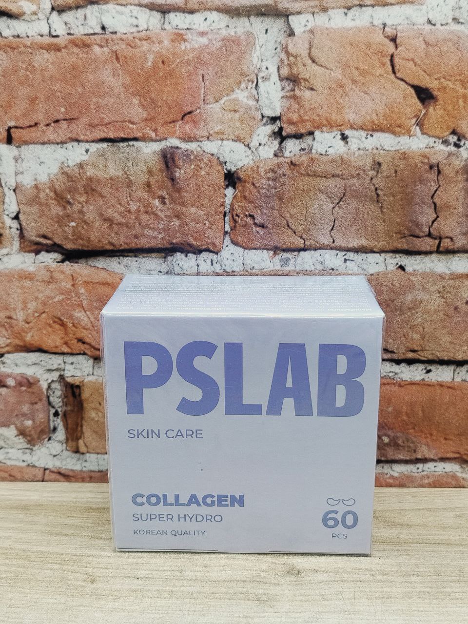 PSLAB Hydrogel Eye Patches Collagen Syper Hydro Гидрогелевые патчи увлажняющие с морским коллагеном и гиалуроновой кислотой 60 шт 170 гр