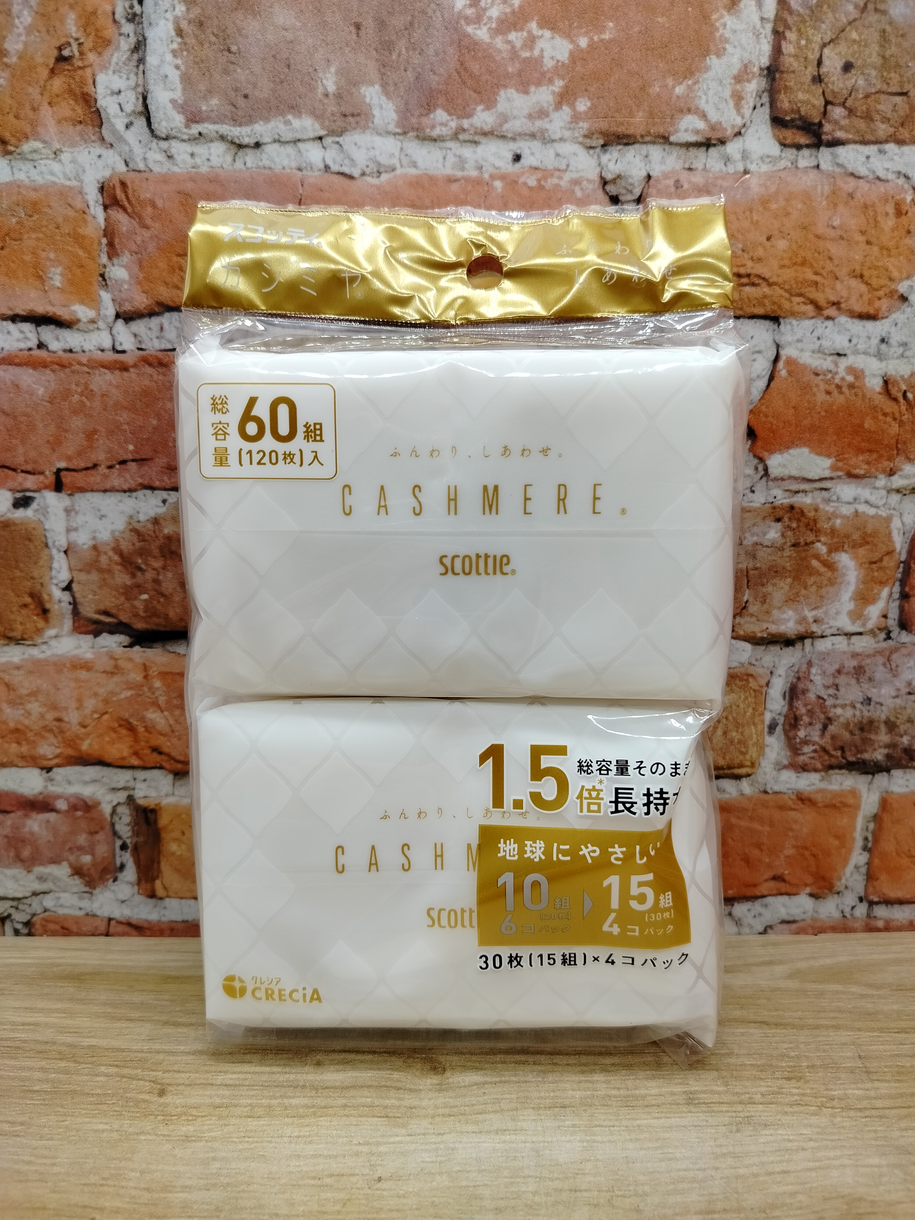 Nepia Crecia Scottie Cashmere Платочки бумажные кашемировые двухслойные водонерастворимые 30 шт 4 упаковки