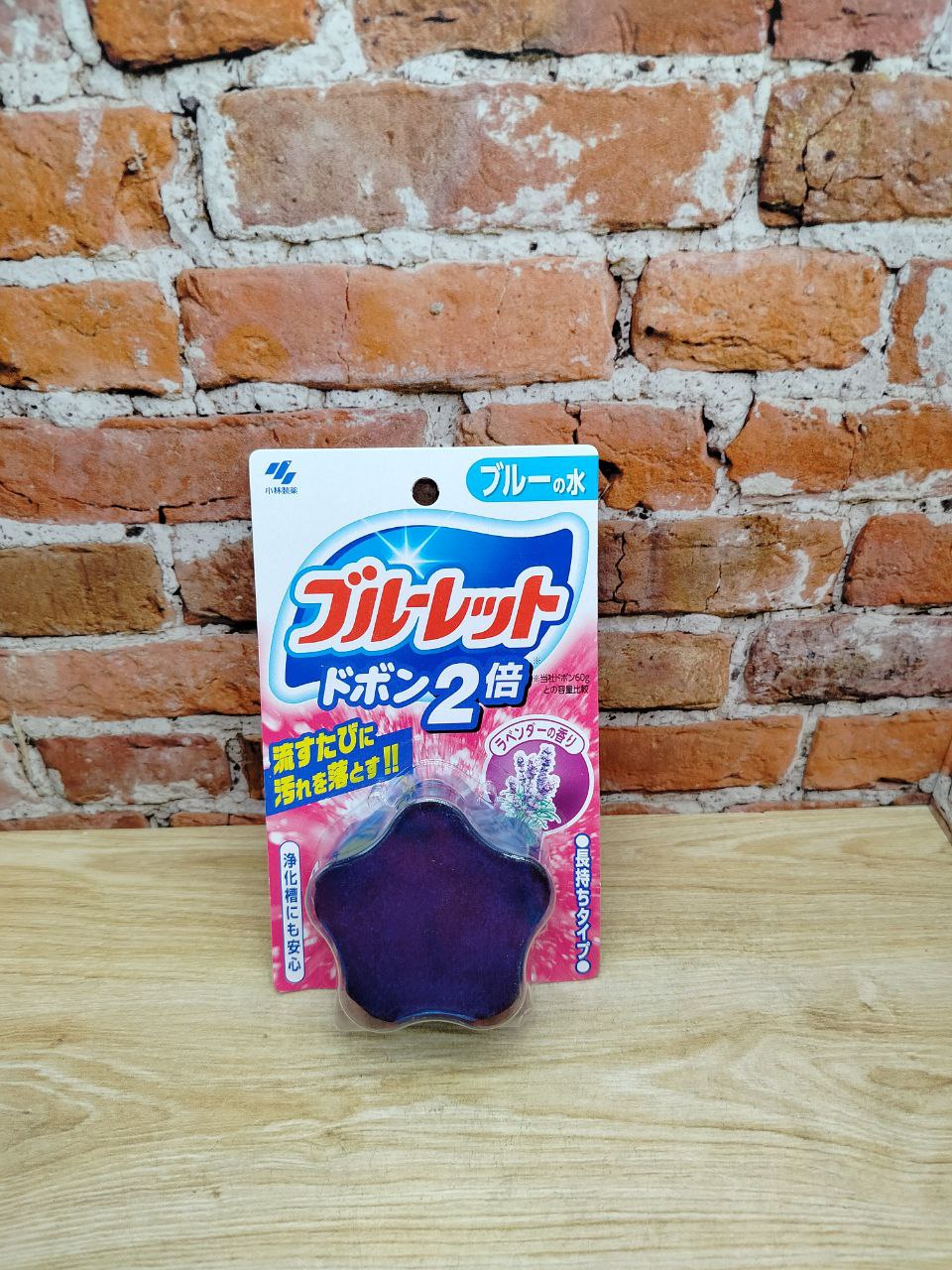 Kobayashi Bluelet Dobon W Lavender Двойная очищающая и дезодорирующая таблетка для бачка унитаза с ароматом лаванды 120 гр