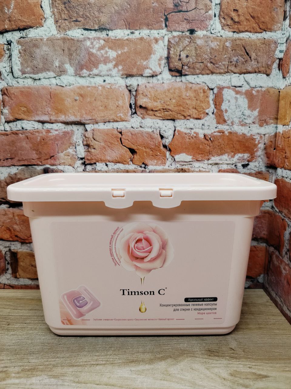 Timson C Концентрированные гелевые капсулы для стирки с кондиционером Море цветов 20 шт 300 гр