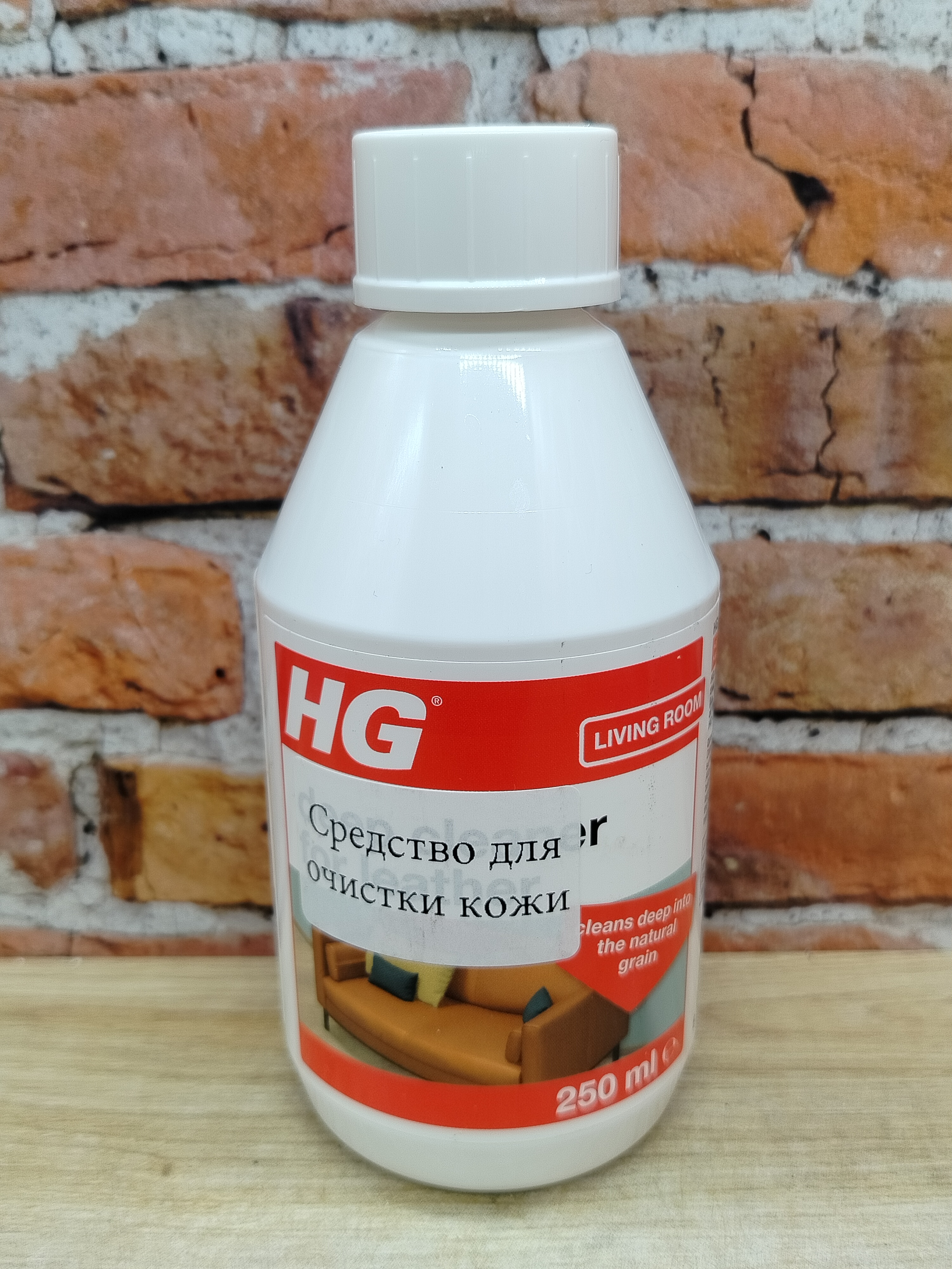 HG Средство для очистки кожи 250 мл