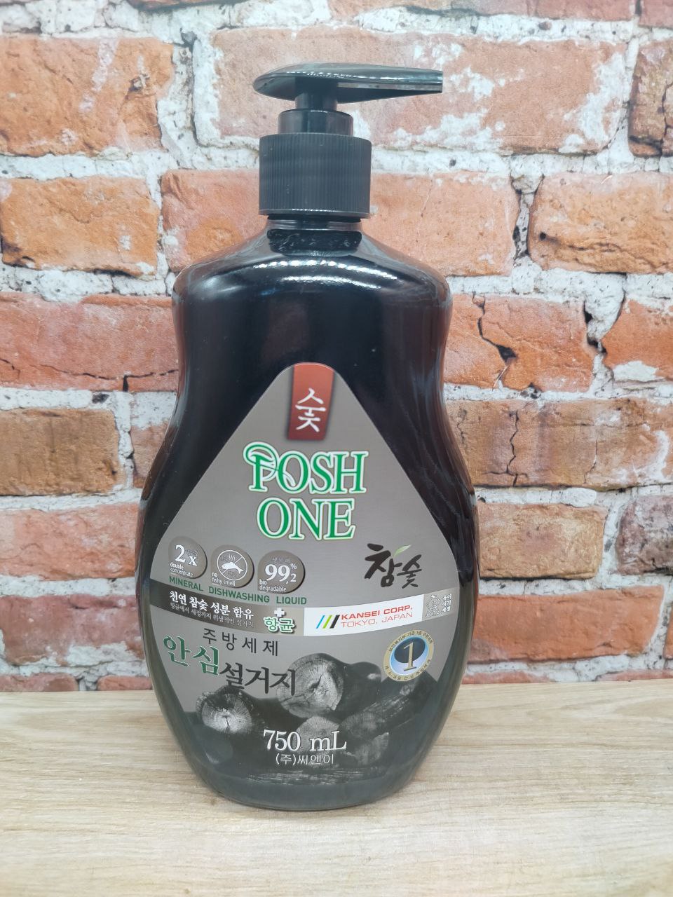 Posh One Средство для мытья посуды, овощей и фруктов на основе минералов с древесным углем 750 мл