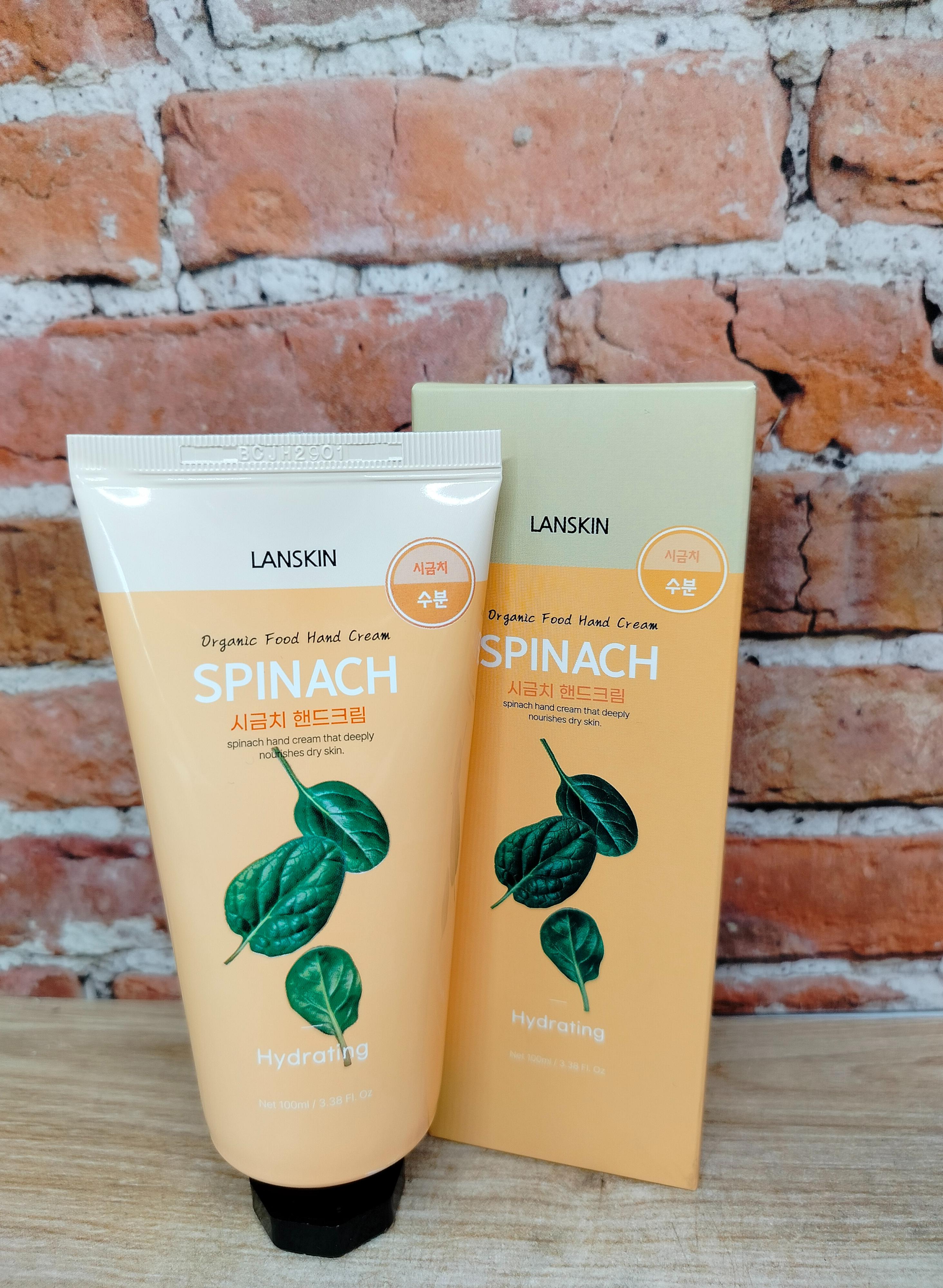 LanSkin Organic Food Spinach Hand Cream Поросужающий крем для рук экстрактом шпината 100 мл
