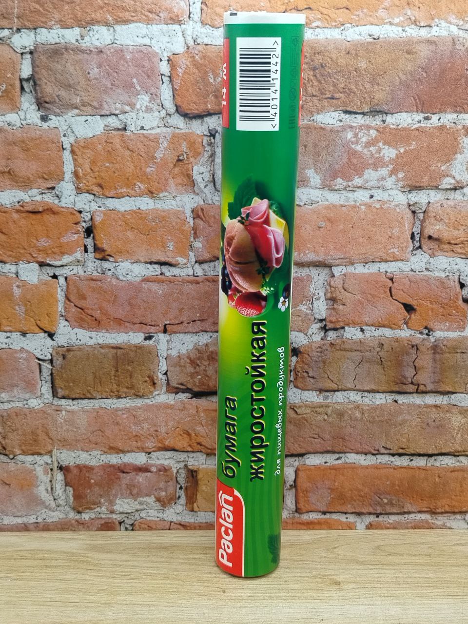 Paclan Бумага жиростойкая для пищевых продуктов 28 см * 14 м