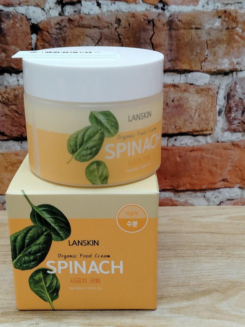 LanSkin Organic Food Spinach Cream Поросужающий крем для лица с экстрактом шпината 50 мл