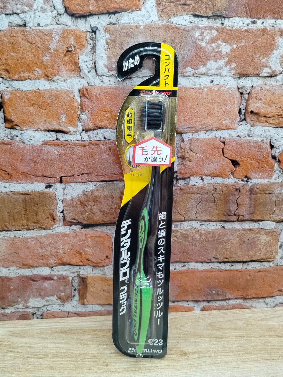 Dentalpro Black Зубная щетка с компактной головкой и тонкими щетинками с коллоидной керамикой для профилактики пародонтоза Жесткая