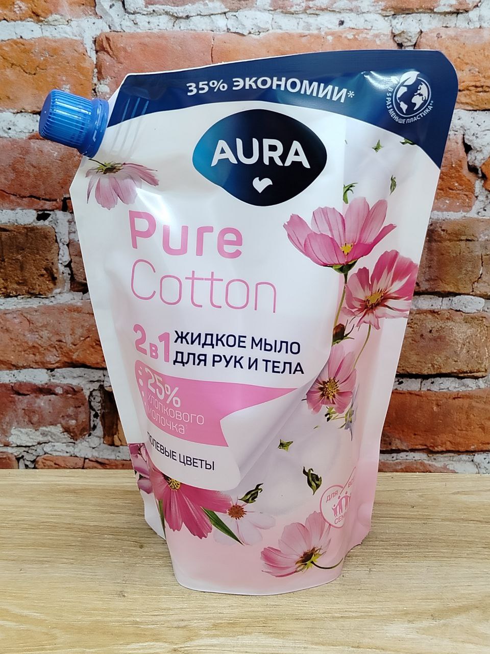Aura Pure Cotton 2 в 1 Жидкое мыло для рук и тела увлажняющее Хлопок и Полевые цветы 450 мл в мягкой упаковке