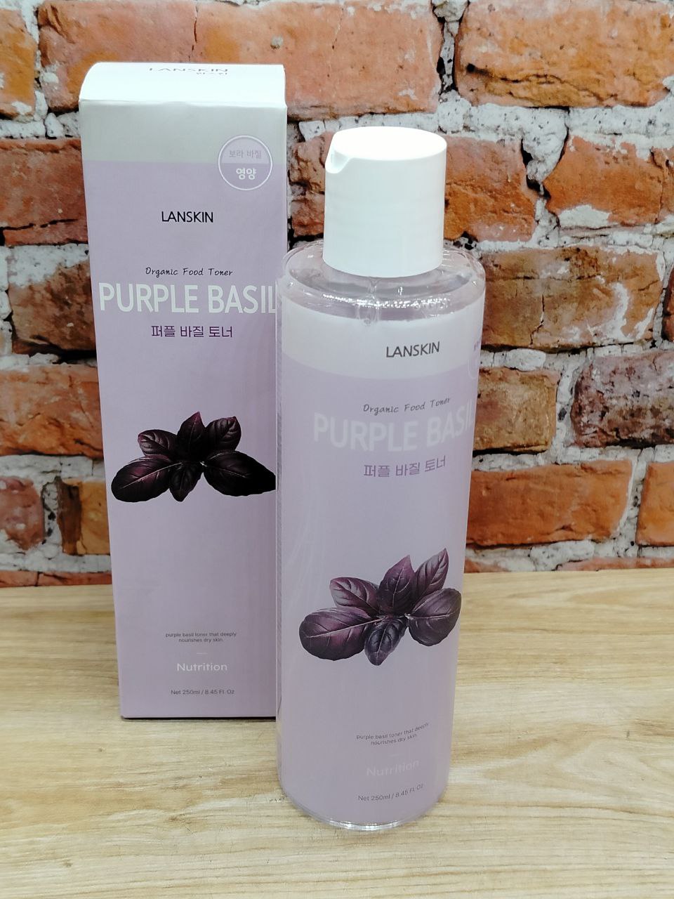 LanSkin Organic Food Toner Purple Basil Восстанавливающий тонер для лица с экстрактом базилика 250 мл