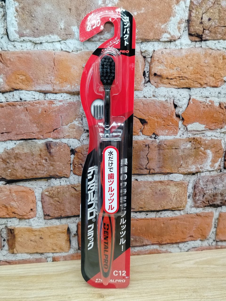 Dentalpro Black Compact Head Зубная щетка с коллоидной керамикой Средней жесткости