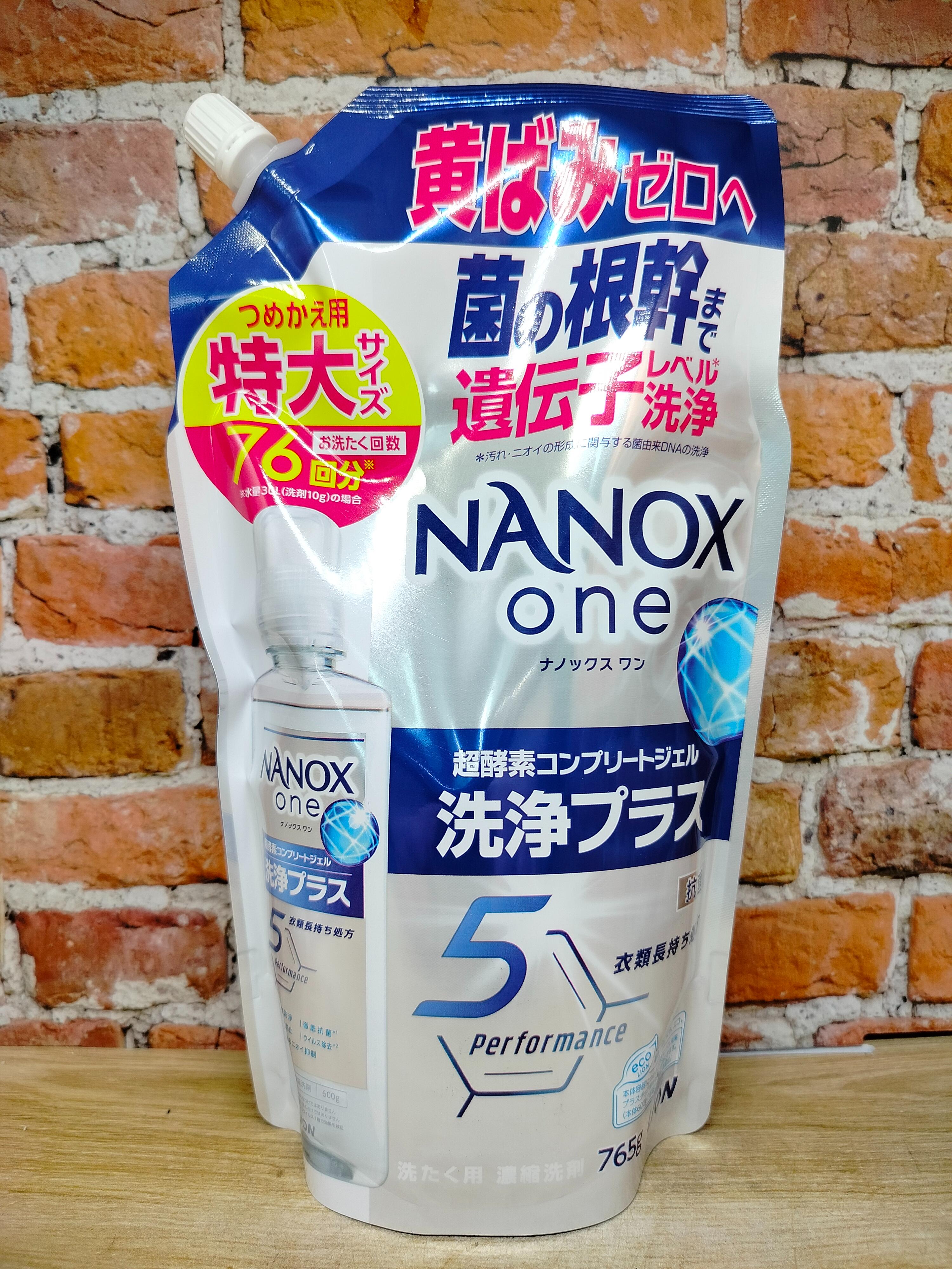 Lion Nanox One 5 Perfomance Жидкое средство для стирки белья антибактериальное дезодорирующее Цитрус 765 гр на 76 стирок в мягкой упаковке