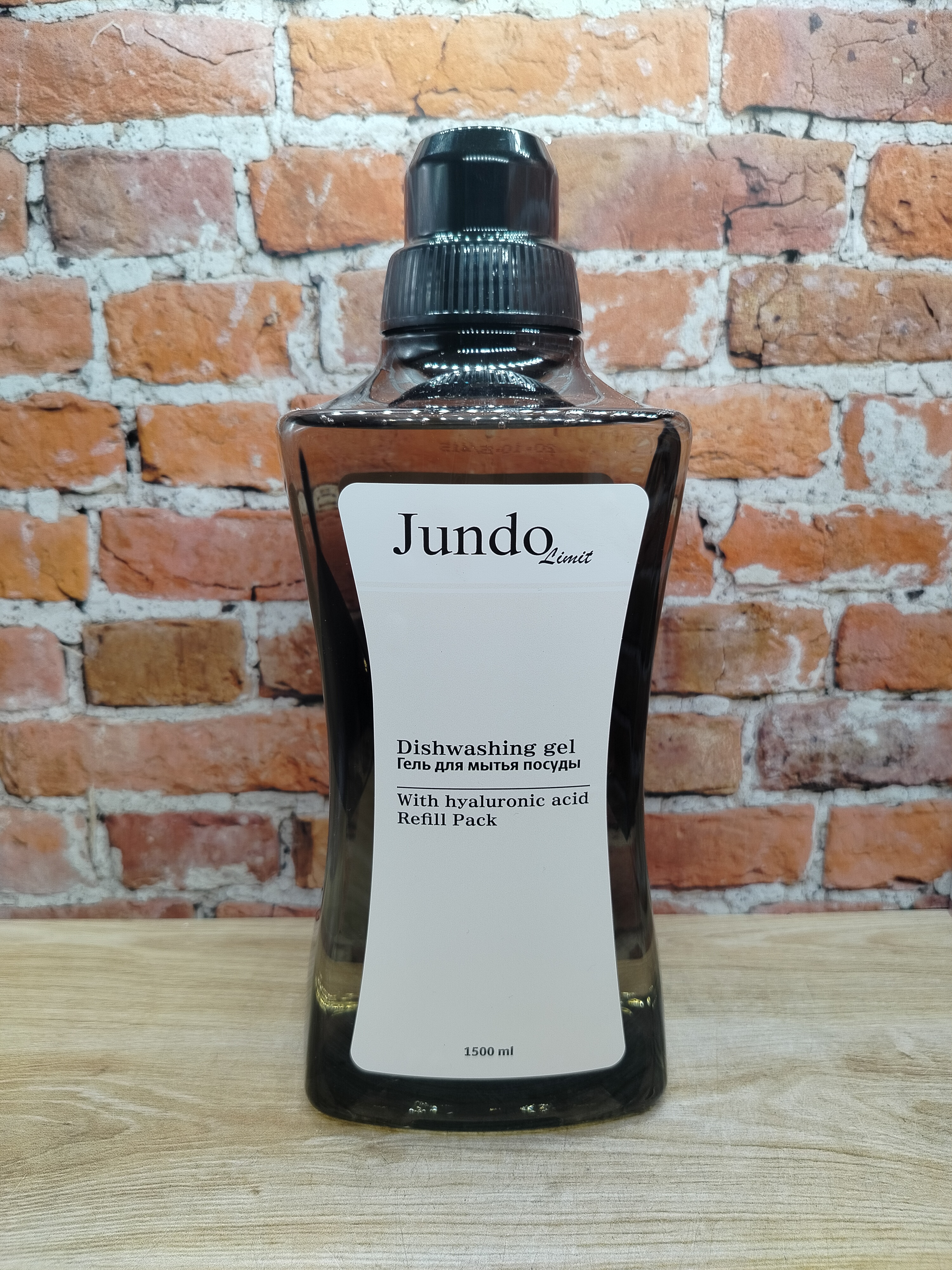 Jundo Limit №3 Средство для мытья посуды с гиалуроновой кислотой Ванильный смузи 1500 мл