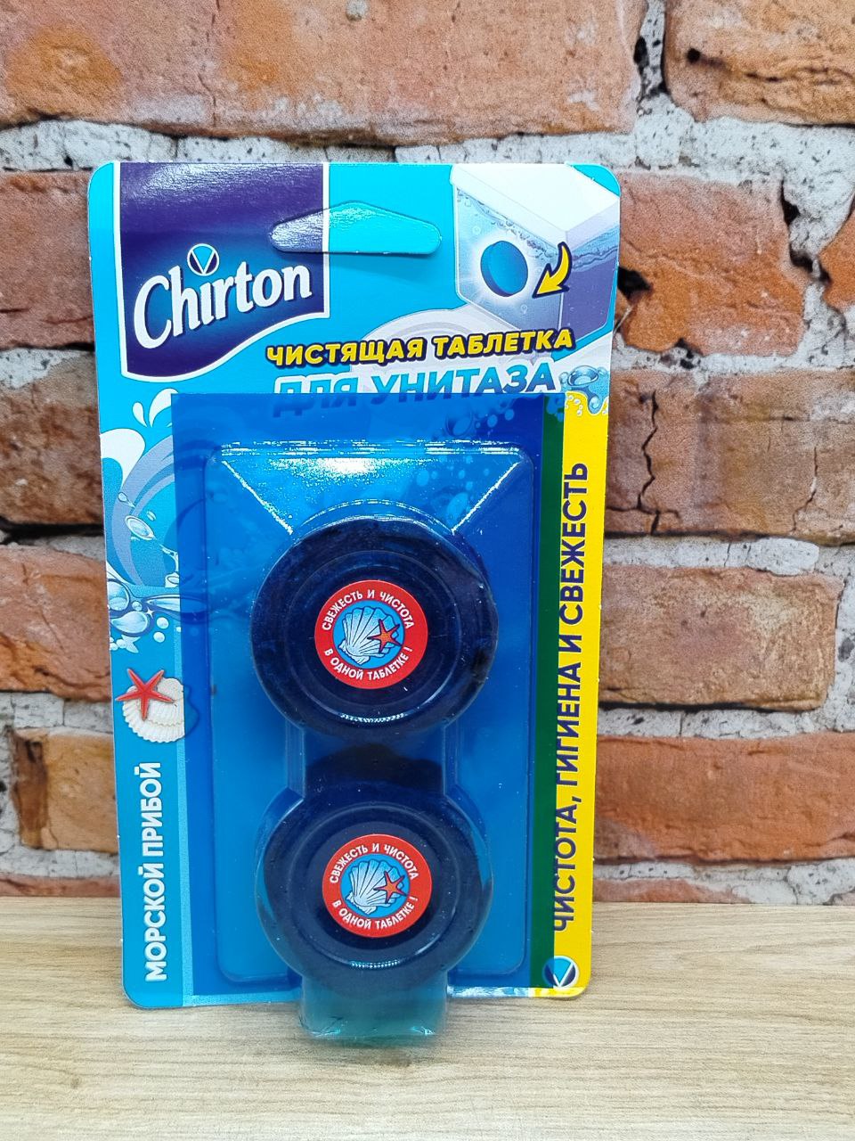 Chirton Чистящие таблетки для унитаза Морской прибой 2 шт по 50 гр