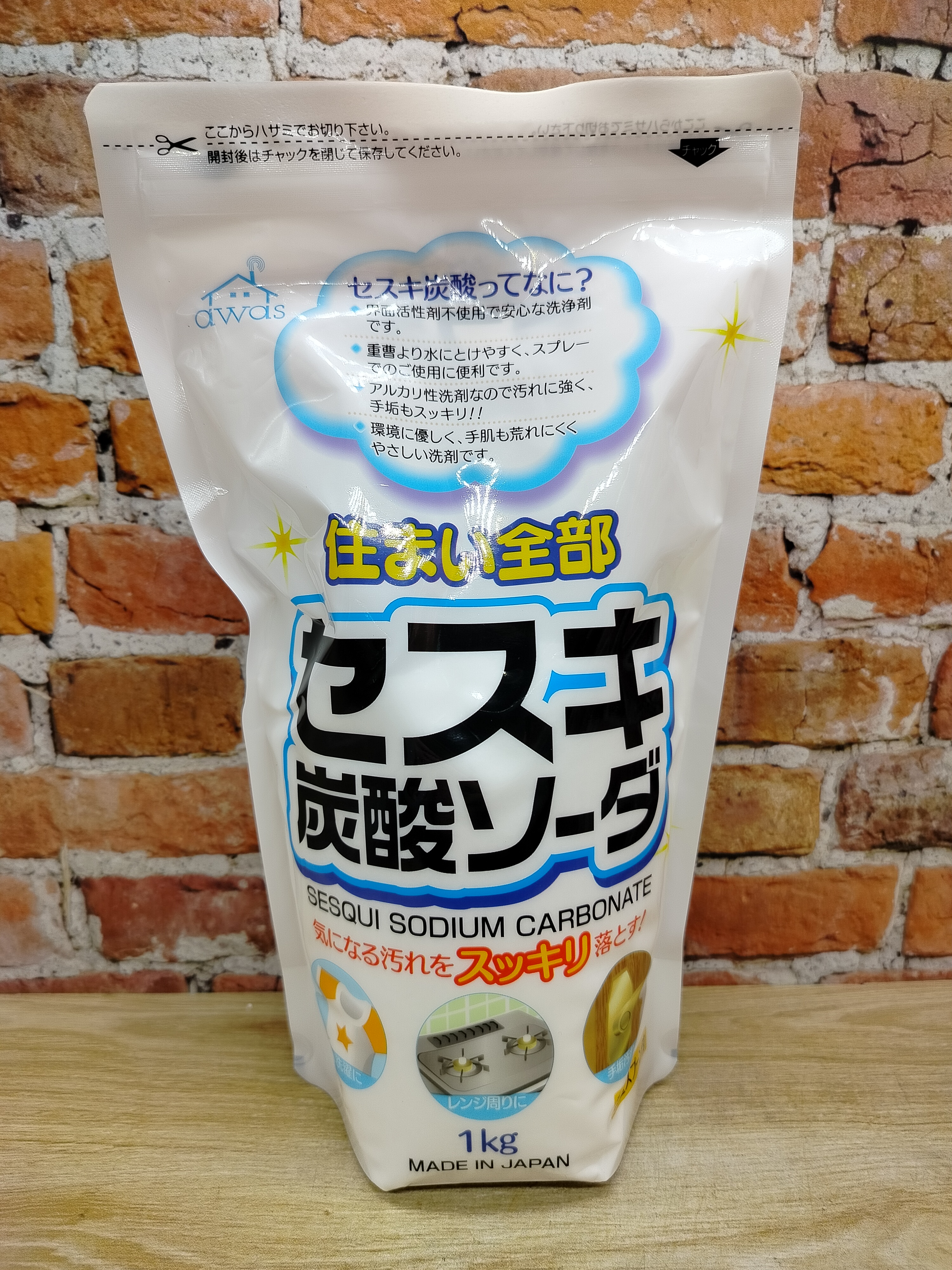 Rocket Soap Awa's Sesqui Sodium Cleaner Порошок для стирки и уборки с сесквикарбонатом натрия 1 кг