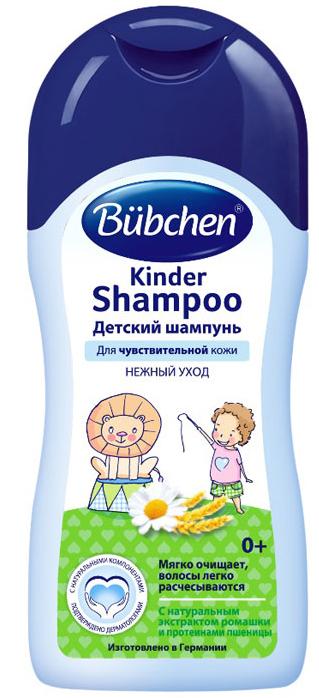 Bubchen  Kinder Shampoo Шампунь с протеинами пшеницы и экстакт ромашки 200 мл