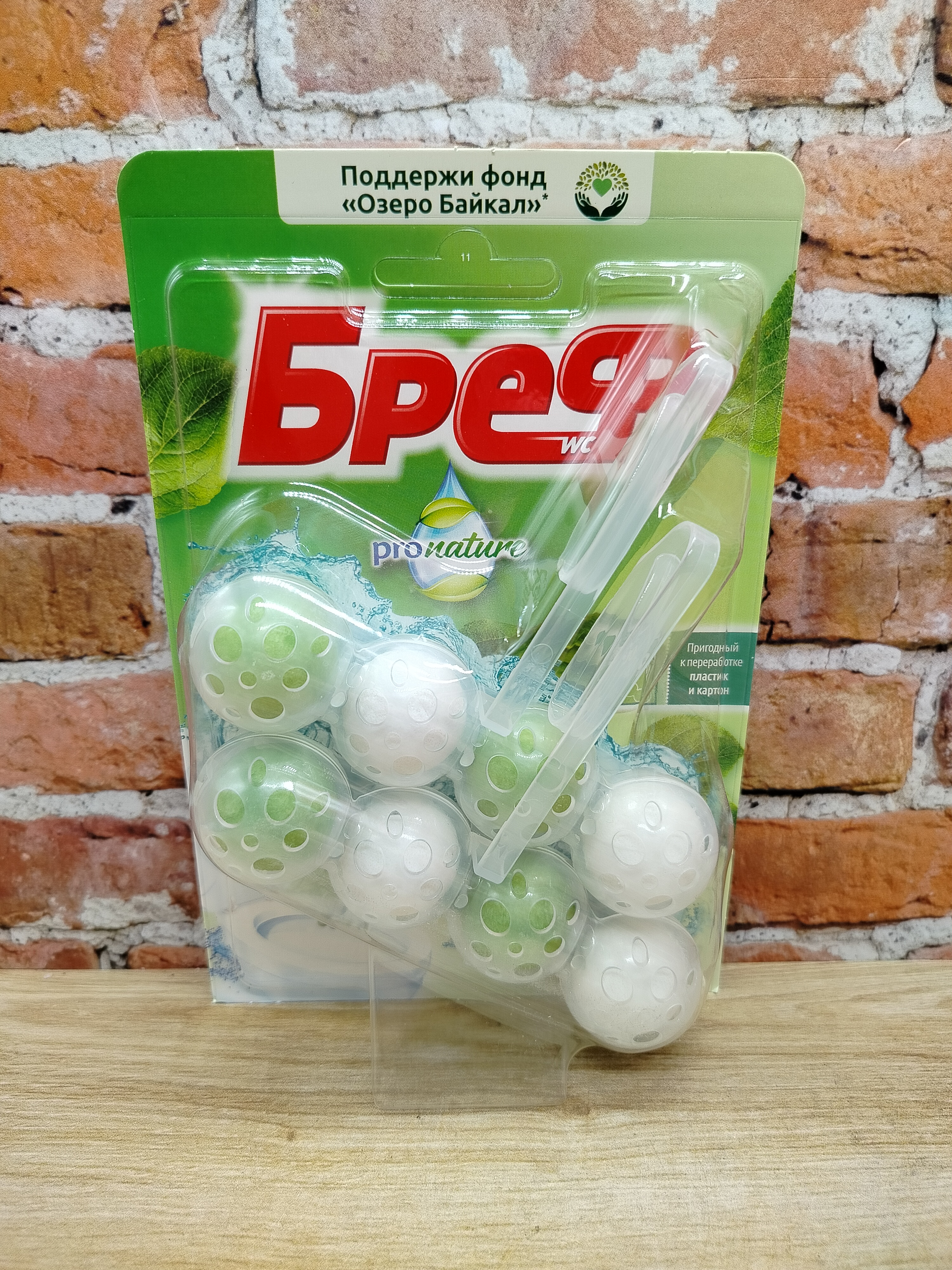 Bref Pro Nature Чистящие подвески для унитаза 50 гр 2 шт