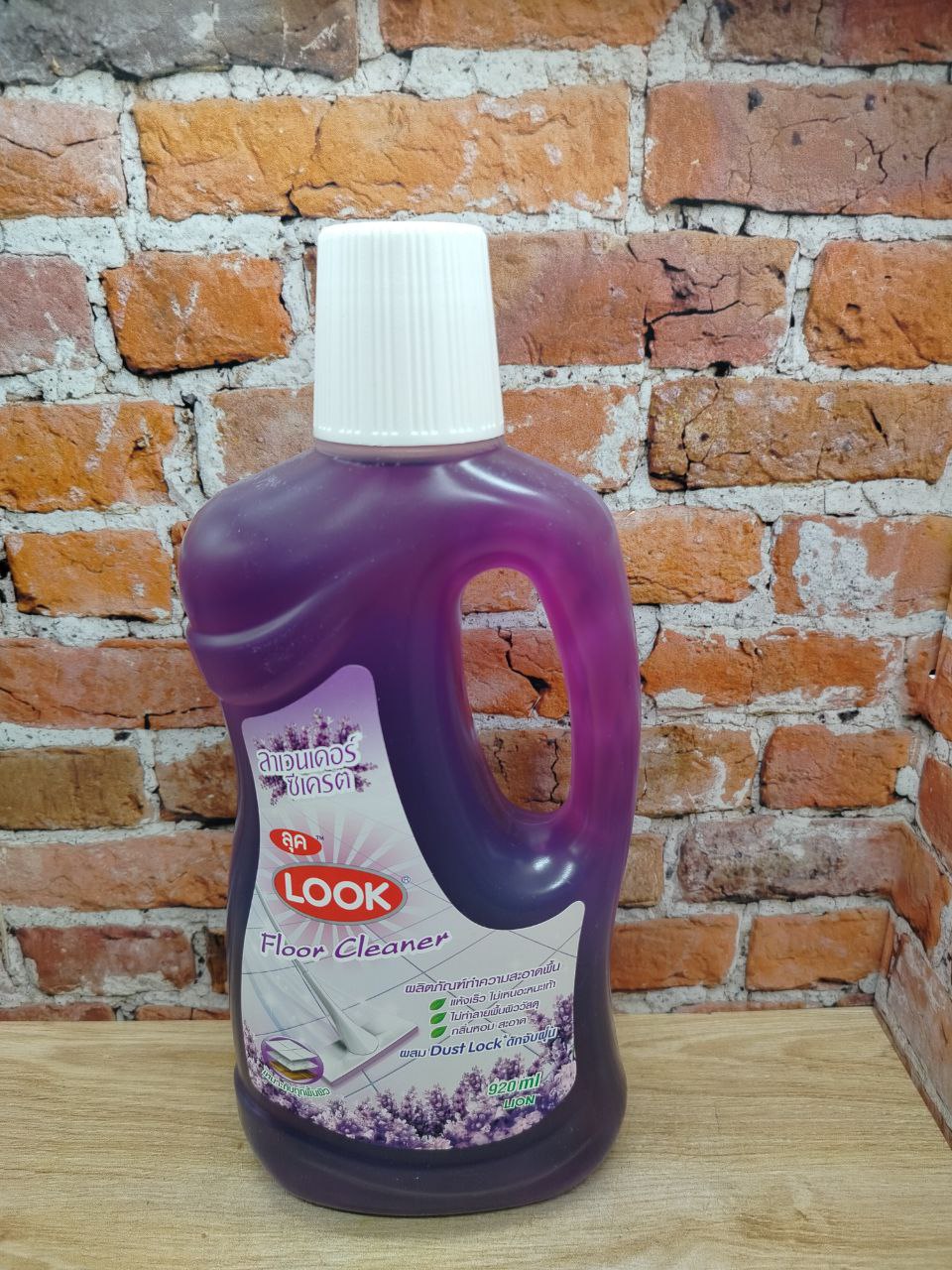 Lion Look Средство для мытья пола Пыль на замок Лаванда 920 мл