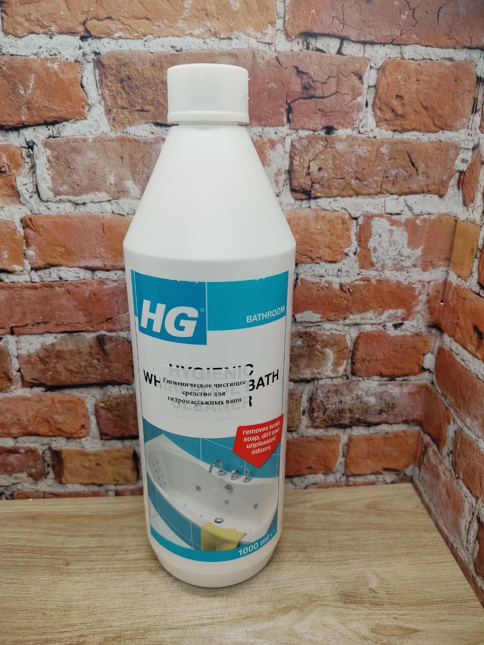 HG Гигиеническое чистящее средство для гидромассажных ванн 1 л