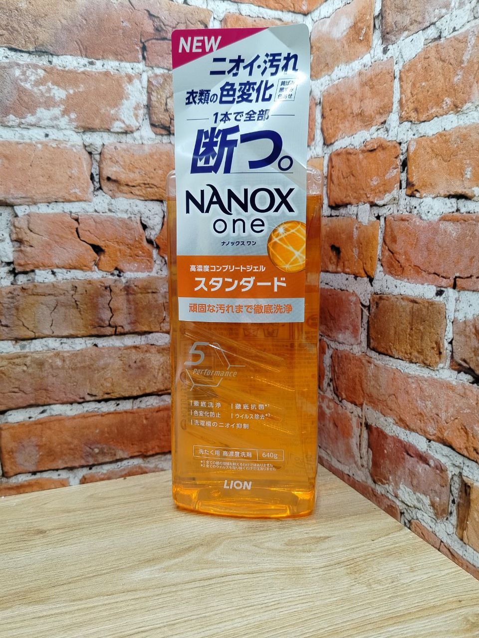 Lion Nanox One 5 Perfomance Жидкое средство для стирки белья против стойких загрязнений 640 гр на 64 стирок