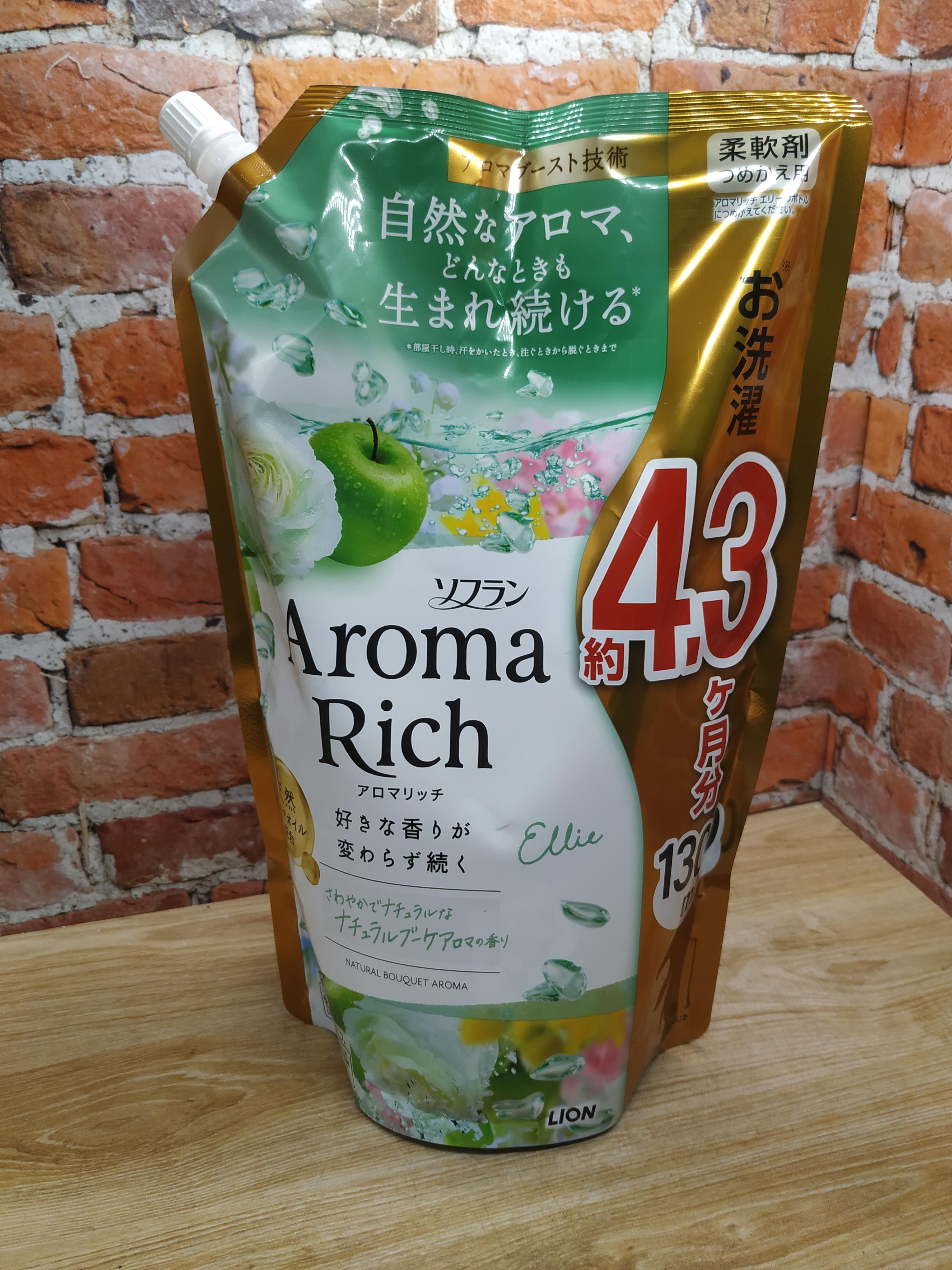 Lion Soflan Aroma Rich Ellie Кондиционер для белья с натуральными ароматическими маслами 1300 мл в мягкой упаковке