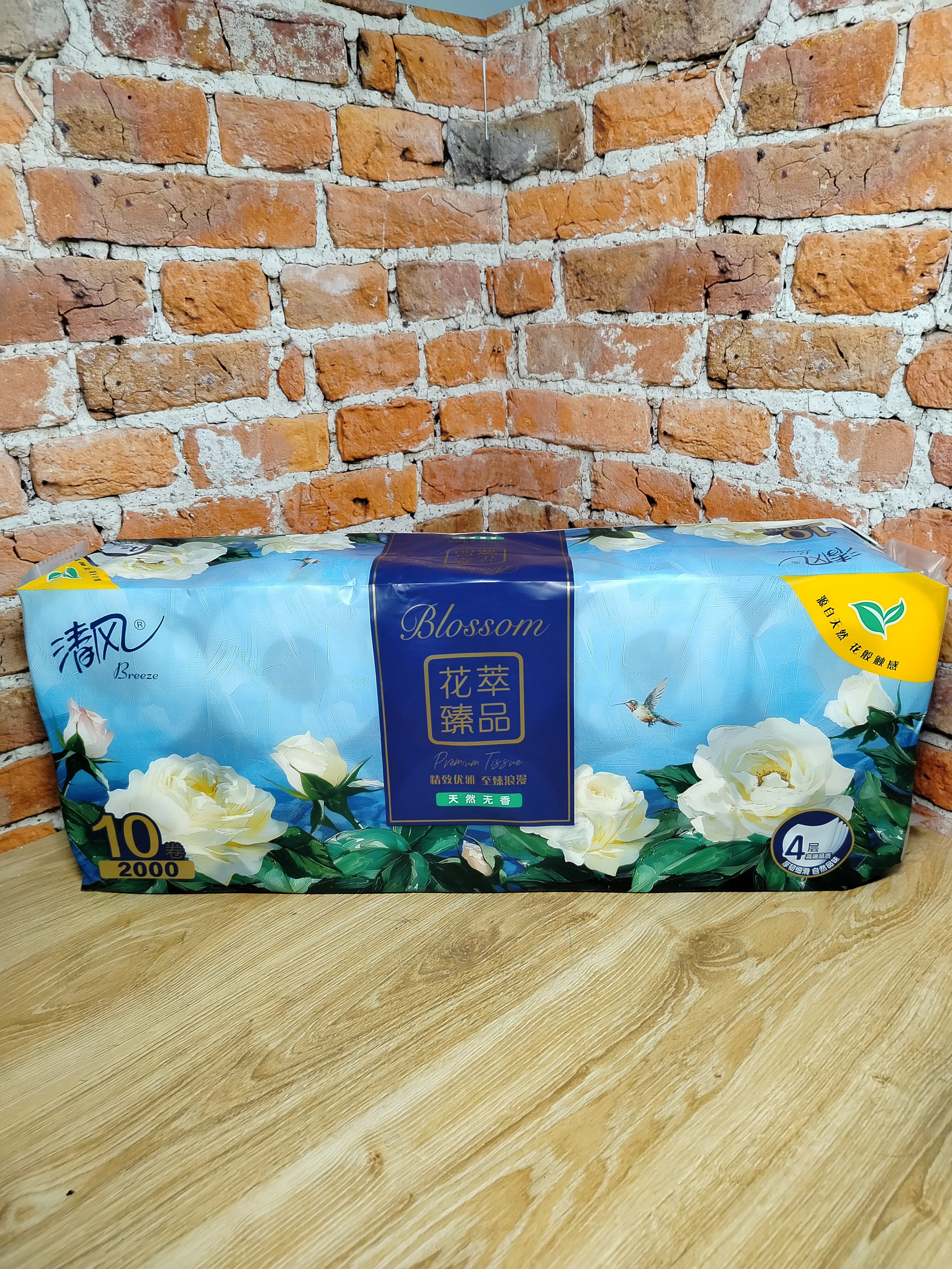 Gold Hong Breeze Blossom Туалетная бумага 4-ех слойная в индивидуальной упаковке 10 рулонов по 30 м