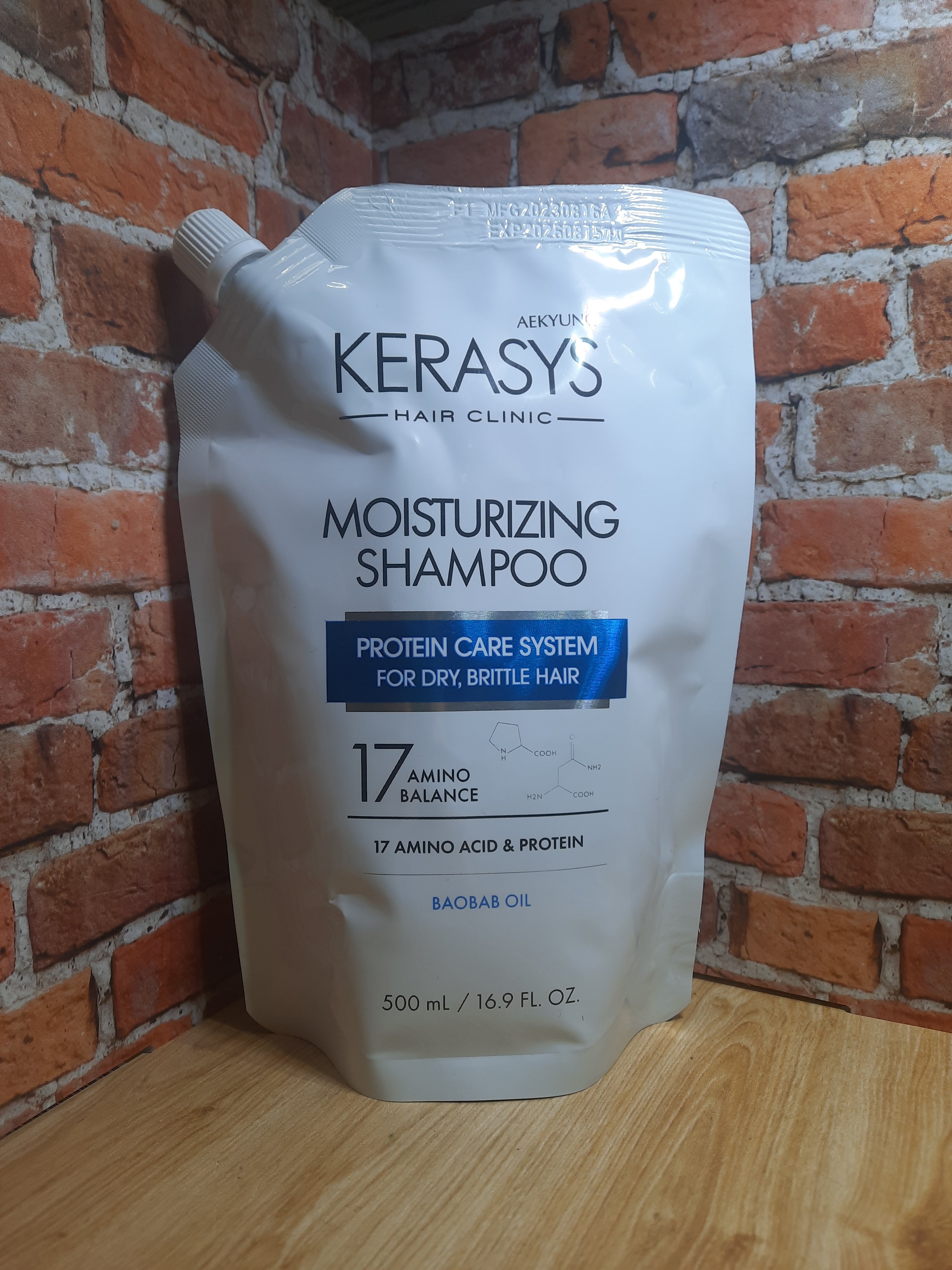 Aekyung Kerasys Moisture Шампунь для волос Увлажняющий 500 мл запасной блок