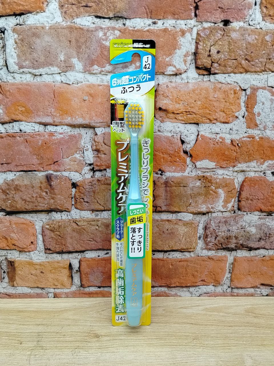 Ebisu Зубная щетка с широкой овальной чистящей головкой в 6 рядов и сверхтонкими кончиками № J42 Средней жесткости