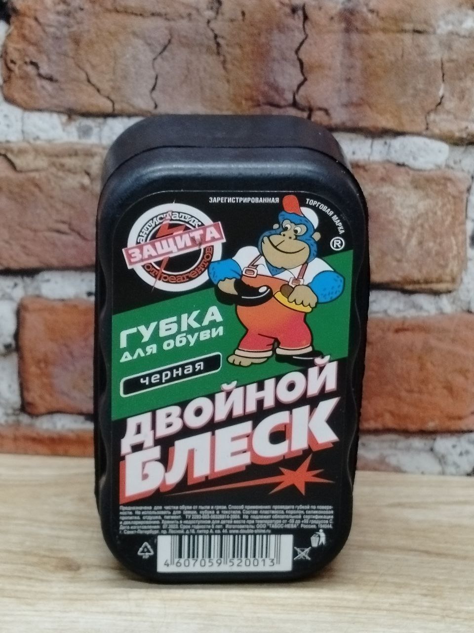 Двойной блеск Губка для обуви Стандарт черная