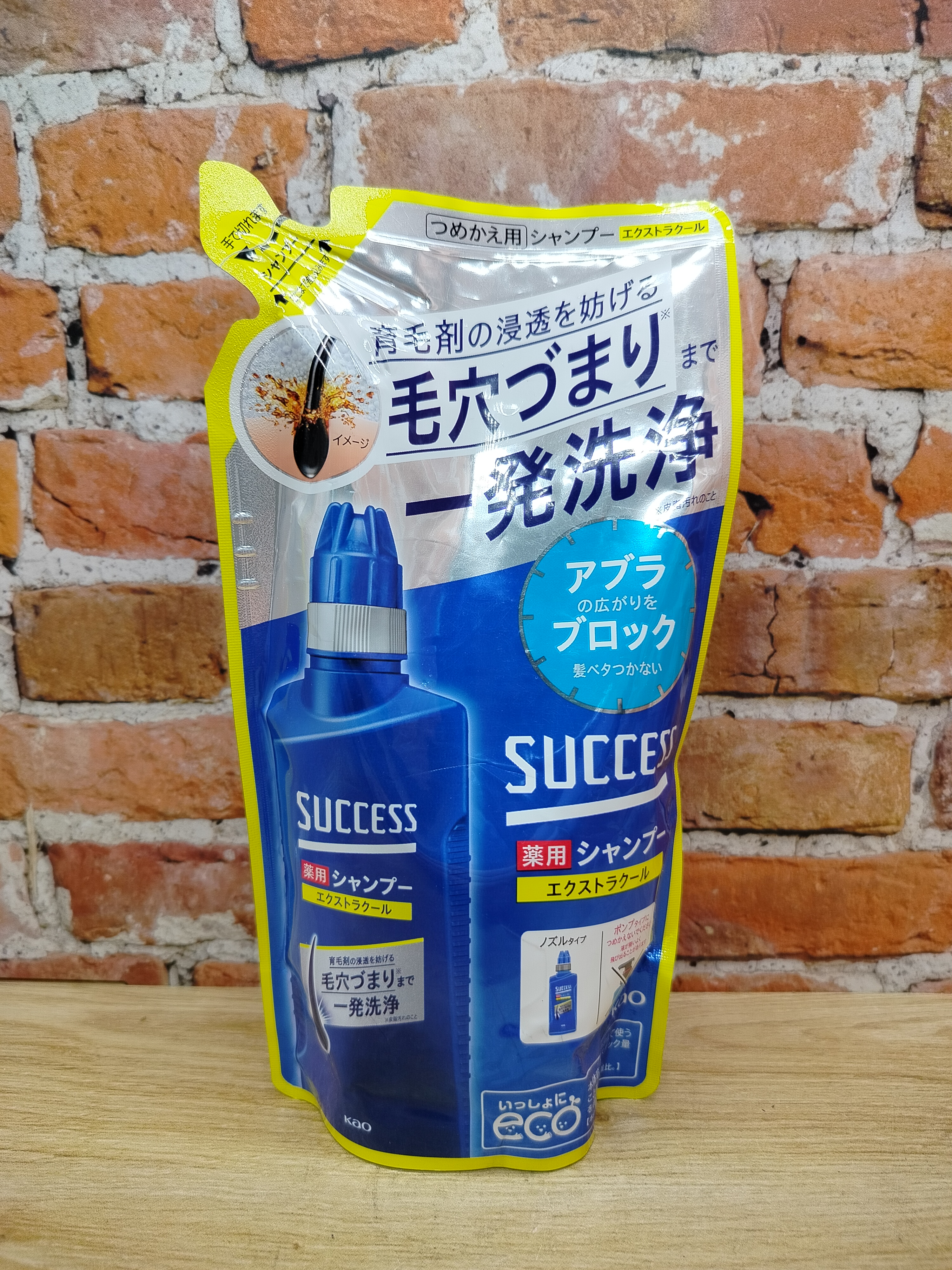 Kao Success Medicated Shampoo EX Cool Мужской лечебный шампунь освежающий против зуда, шелушения и перхоти Глубокое очищение и охлаждение 320 мл запасной блок