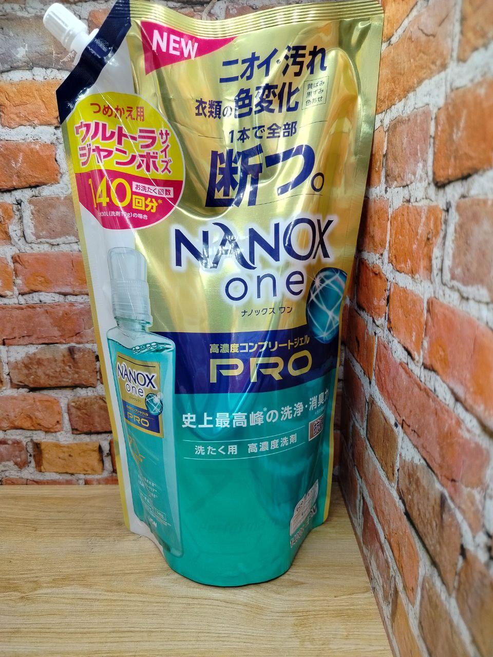Lion Nanox One Pro 7 Perfomance Жидкое средство для стирки белья антибактериальное 1400 гр в мягкой упаковке на 140 стирок