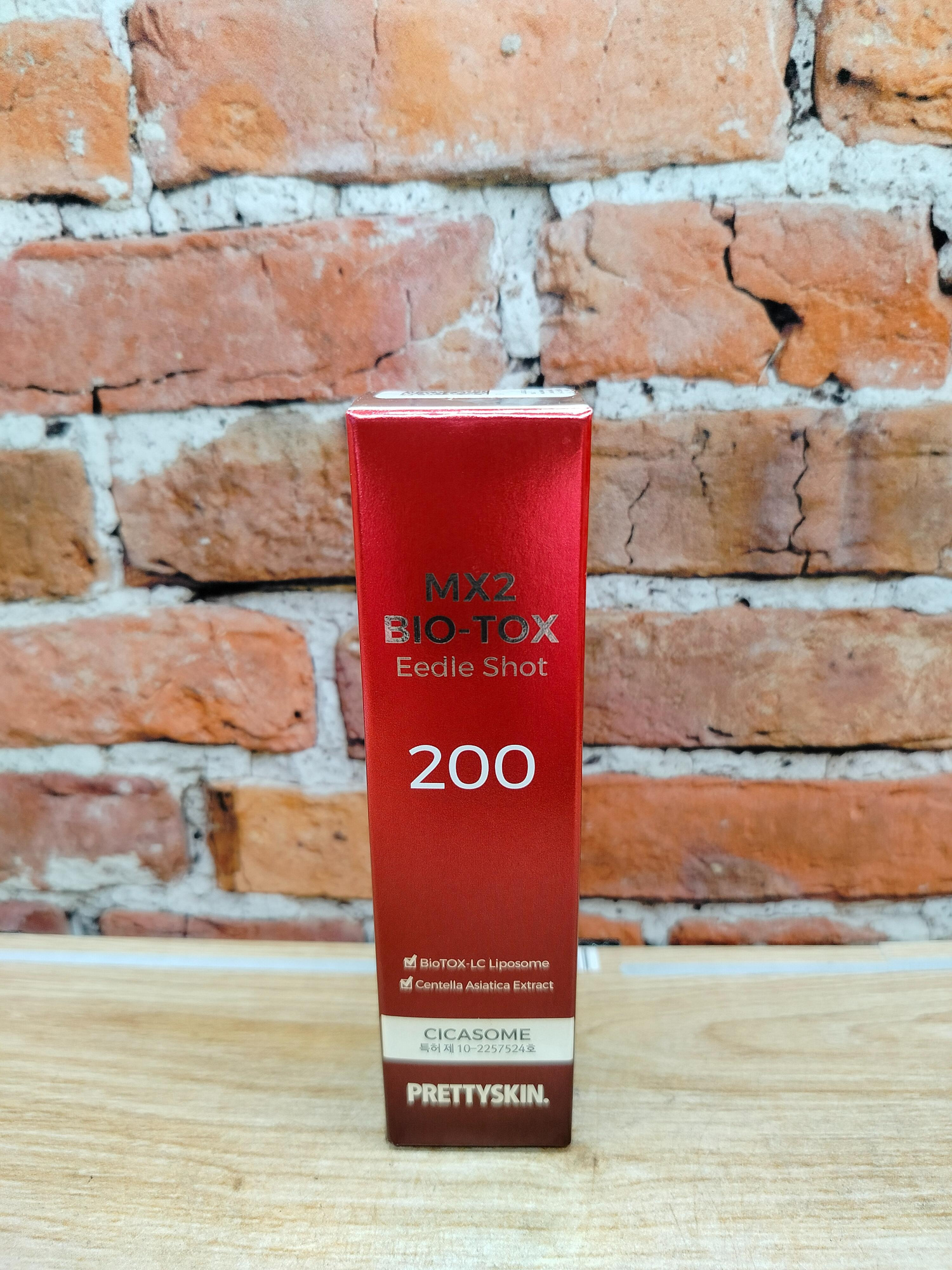 Pretty Skin MX2 Bio-Tox Eedle Shot Сыворотка для лица антивозрастная с микроиглами и ретинолом 50 мл