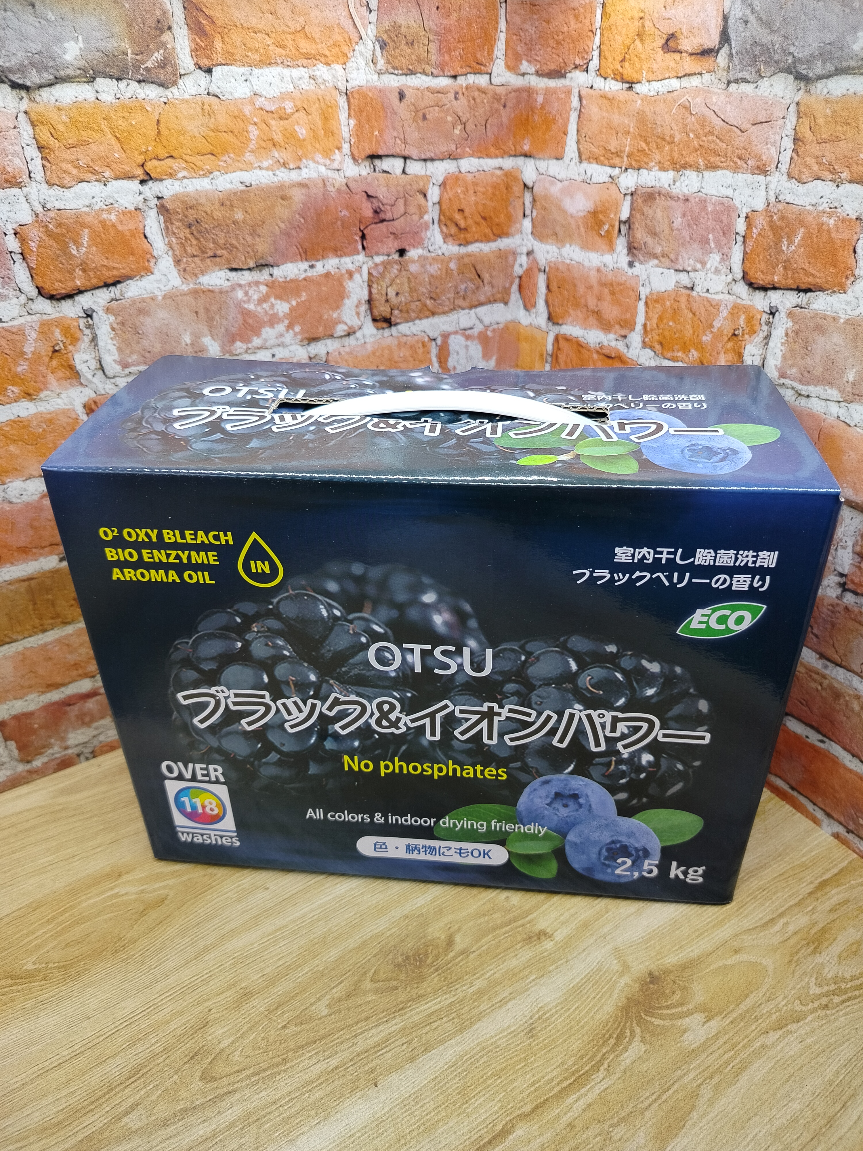 OTSU Стиральный порошок на основе растительных компонентов без фосфатов и фруктово-ягодным ароматом 2,5 кг на 118 стирок