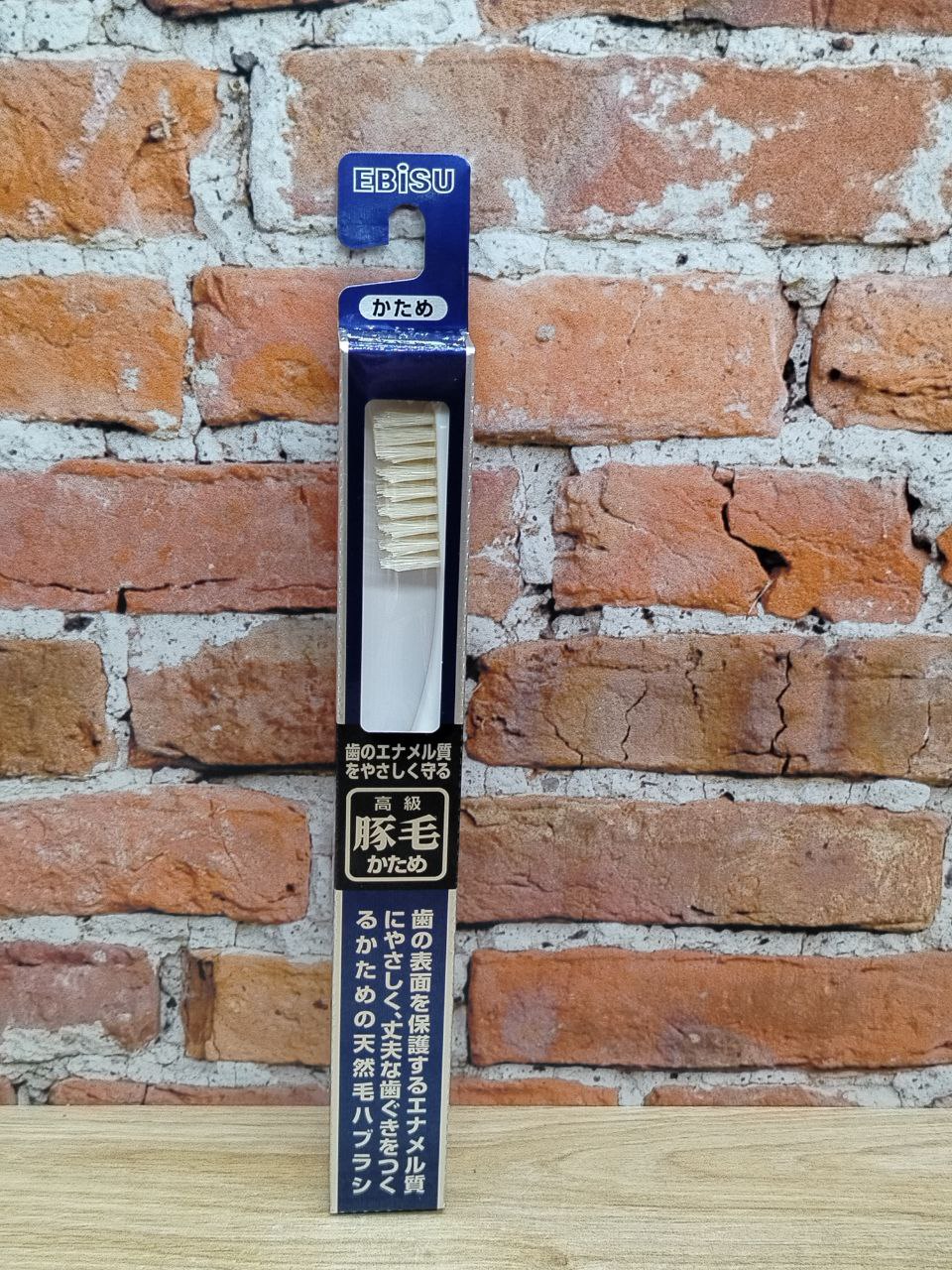 Ebisu Зубная щетка из натурального свиного ворса с W-образным срезом Жесткая №350