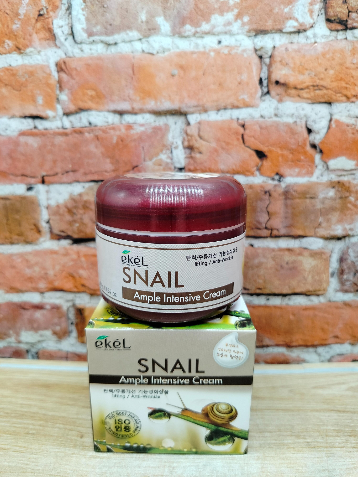 Ekel Ample Intensive Cream Snail Lifting & Anti-Wrinkle Ампульный крем для лица антивозрастной Муцин улитки 100 гр