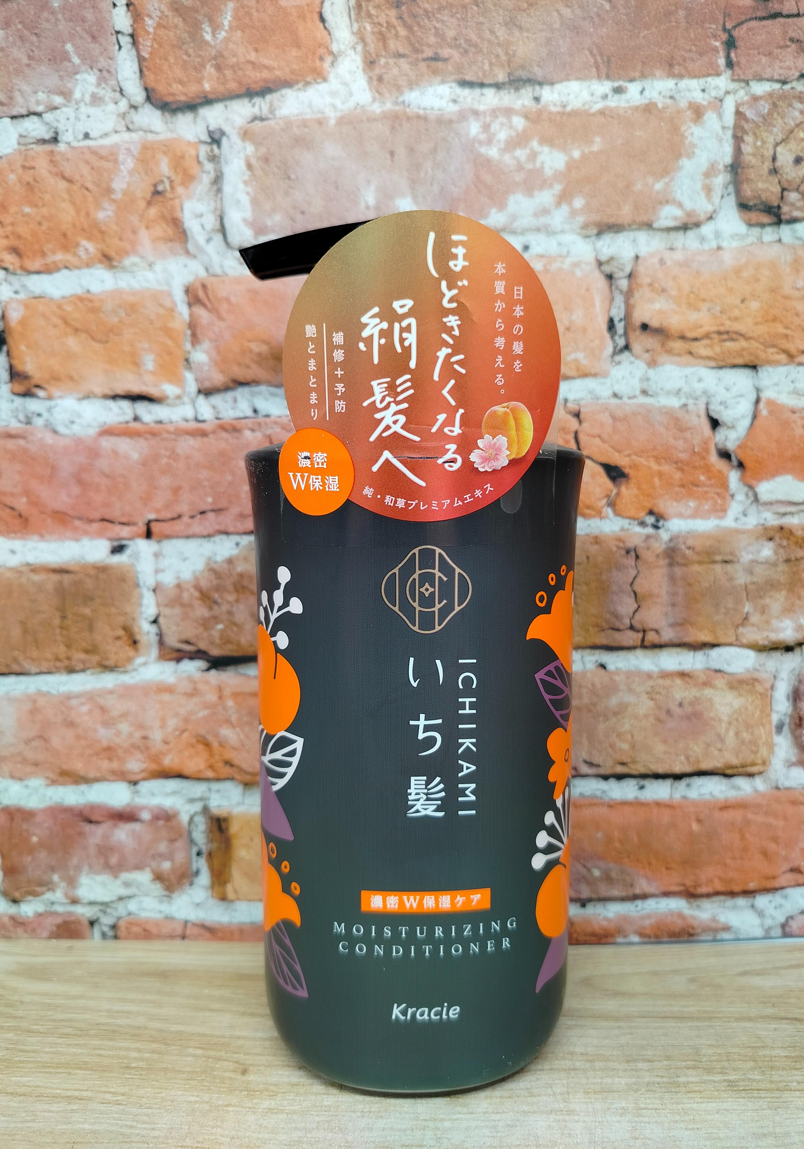 Kracie Ichikami Moisturizing Бальзам-ополаскиватель интенсивно увлажняющий для поврежденных волос с маслом абрикоса 480 гр
