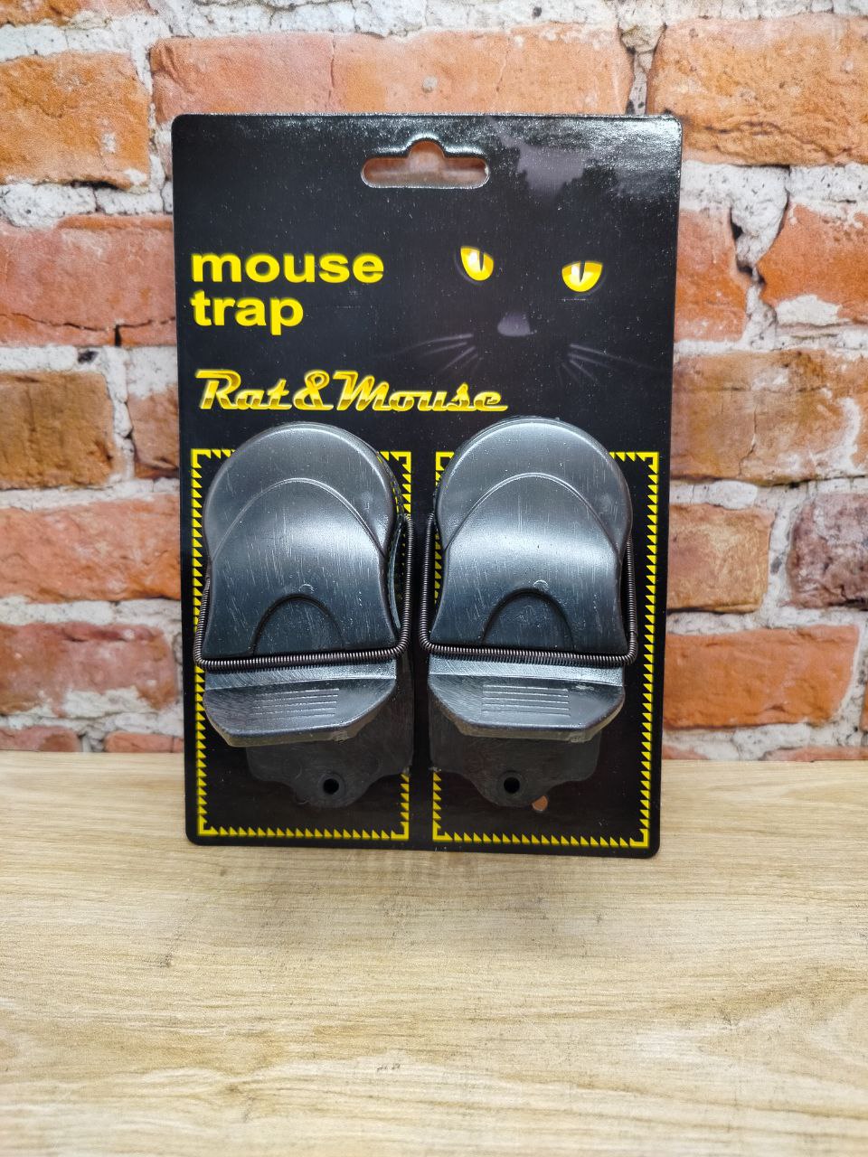 Rat&Mouse Мышеловки пластиковые 2 шт