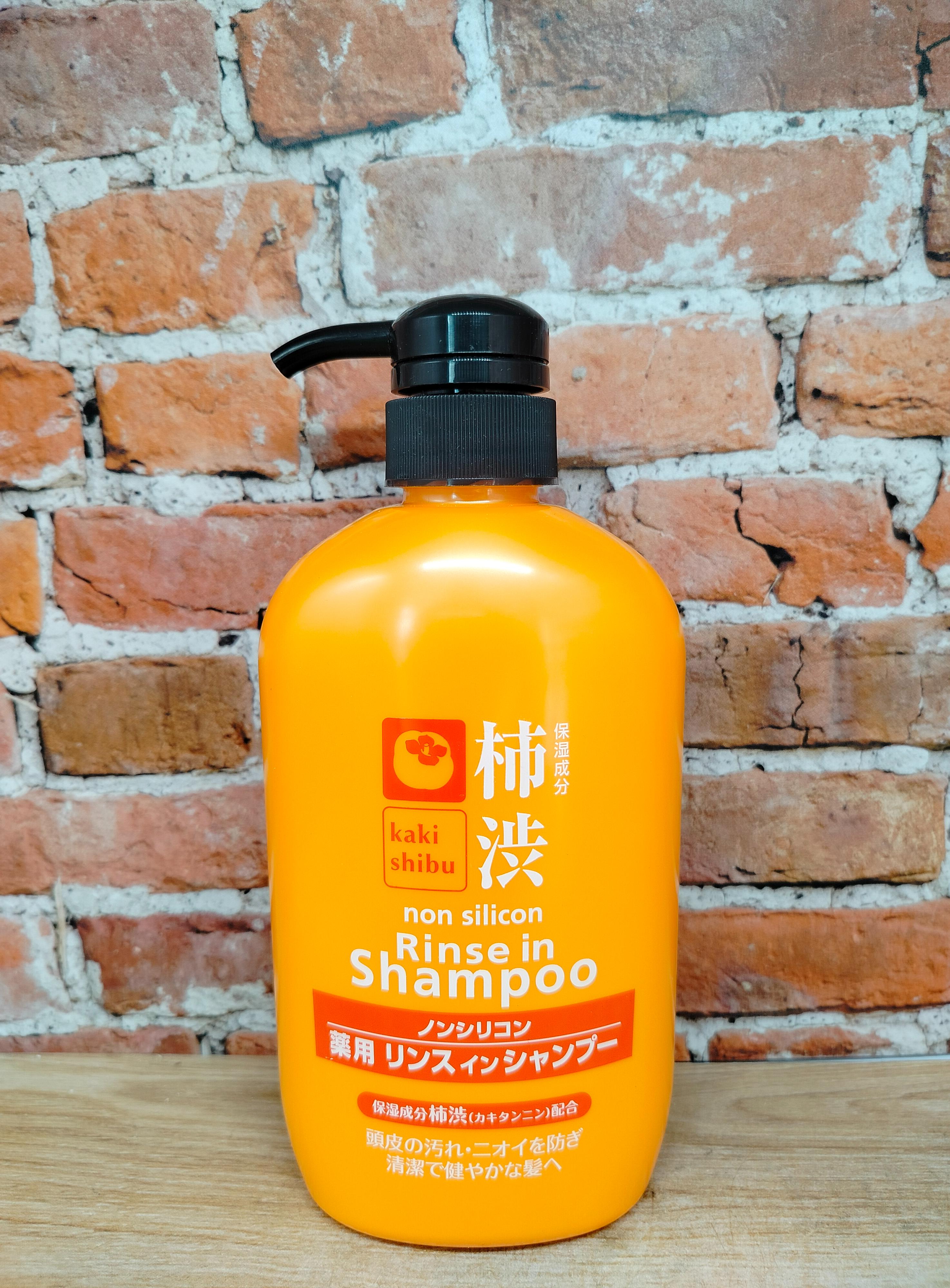 Kumano Cosmetics Kaki Shibu Шампунь-кондиционер для волос без силикона с экстрактом хурмы 600 мл