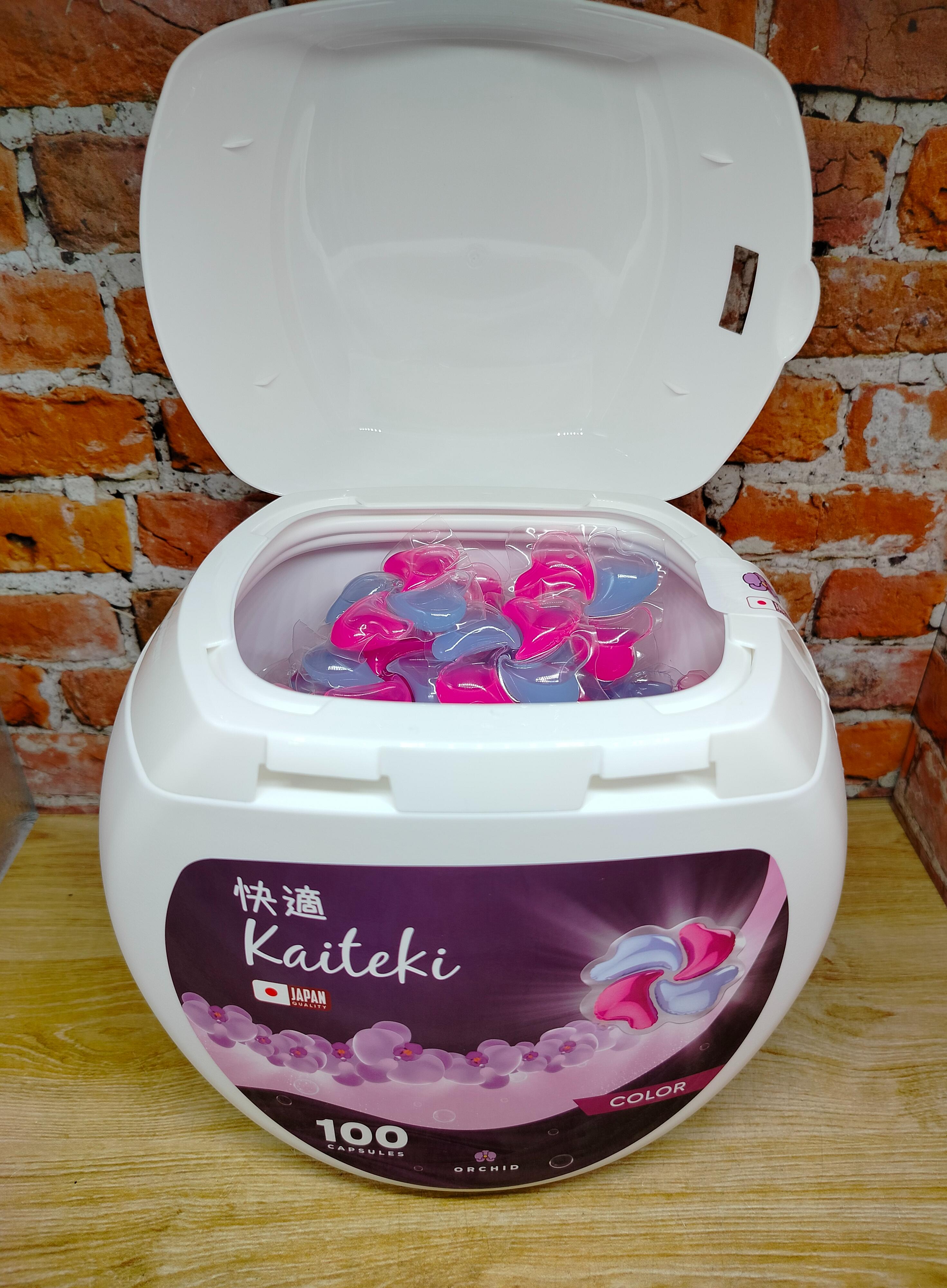 Kaiteki Capsule Color Orchid Капсулы для стирки 3 в 1 с ароматом Орхидеи 100 шт 800 гр