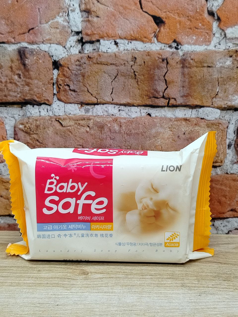 Lion Baby Safe Мыло для стирки детского белья с экстрактом акации 190 гр