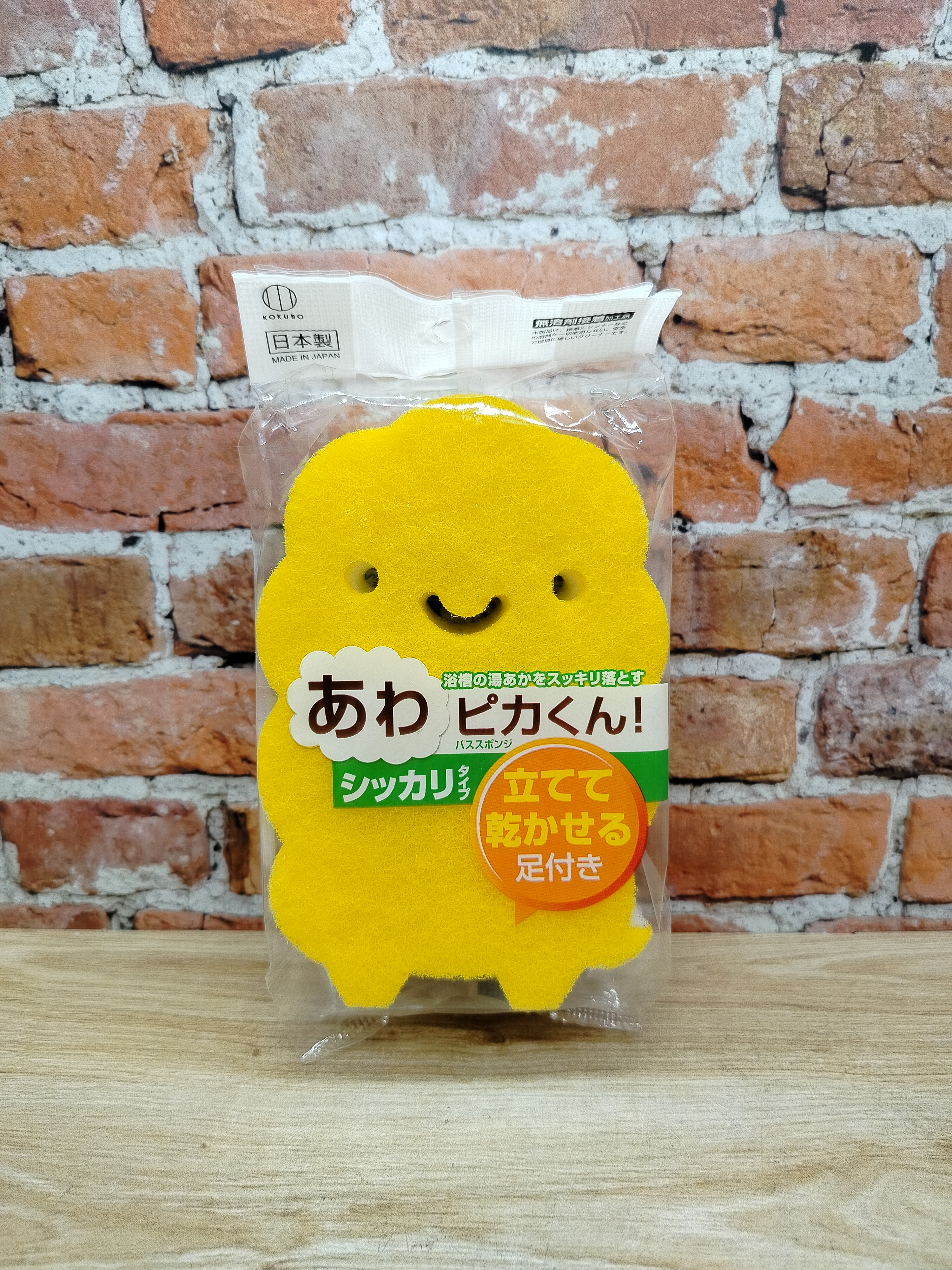 Kokubo Губка для ванной Awapika-Kun 195*107*45 мм