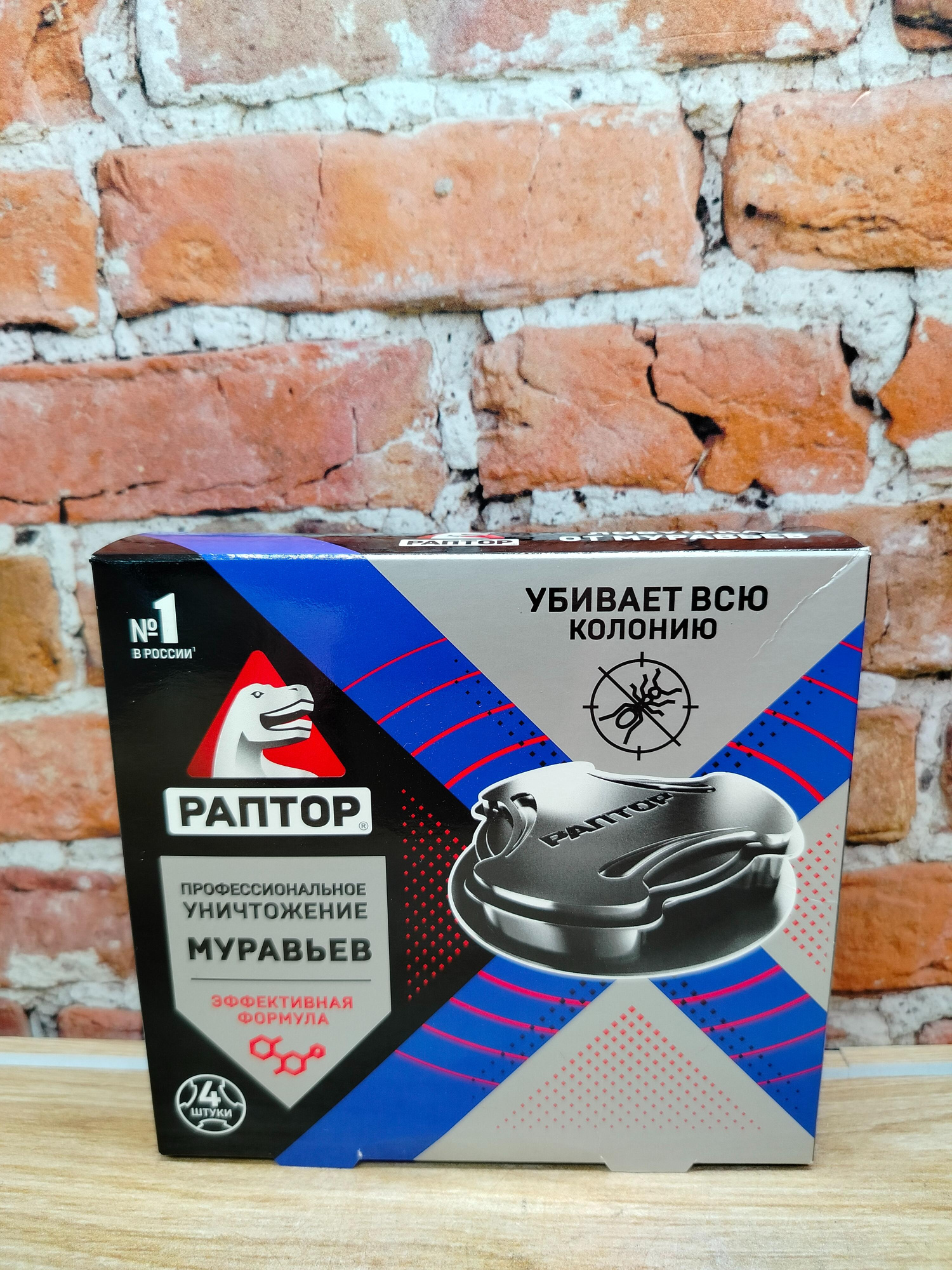 Раптор Ловушки от муравьев 4 шт