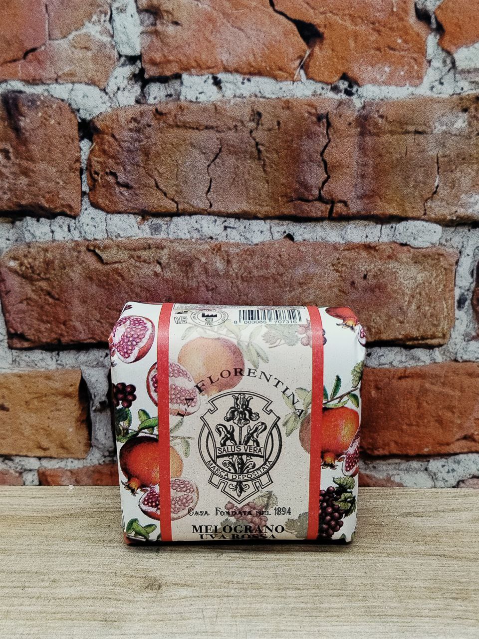 La Florentina Bar Soap Pomegranate & Red Grapes Мыло натуральное на основе масел ши и оливы с экстрактами Граната и Красного винограда 106 гр