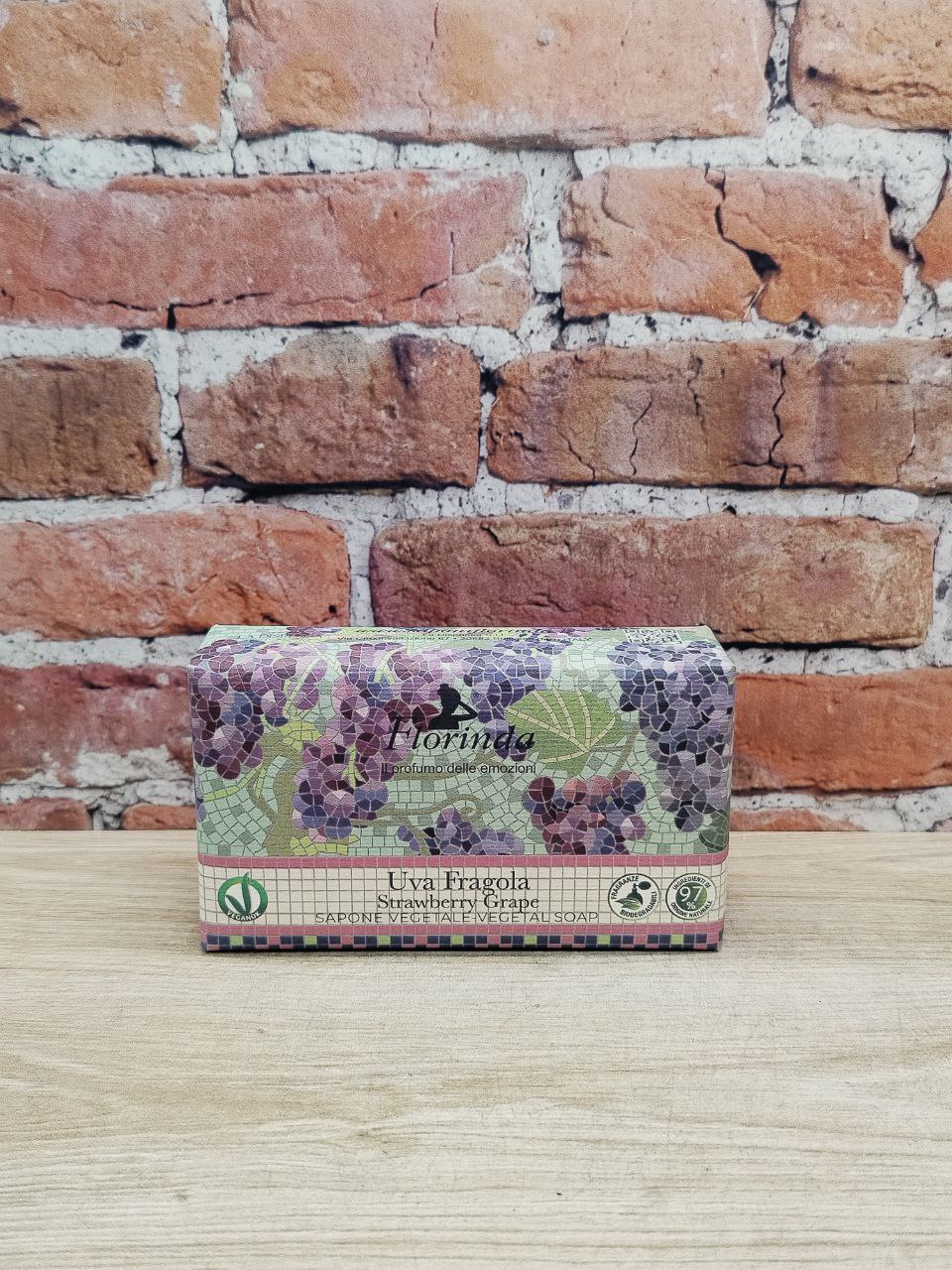 Florinda Vegetal Soap Strawberry Grape Мыло натуральное на основе растительных масел Земляничный виноград 200 гр