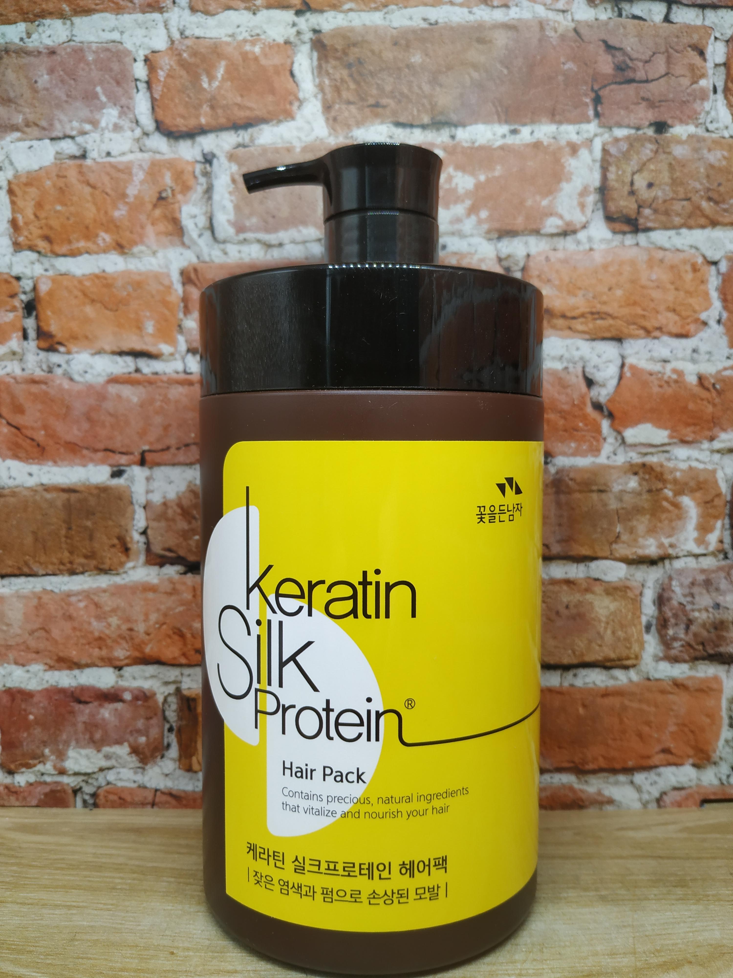 Ecopure Keratin Silk Protein Hair Mask Маска для волос Кератиновый шелк 1000 мл