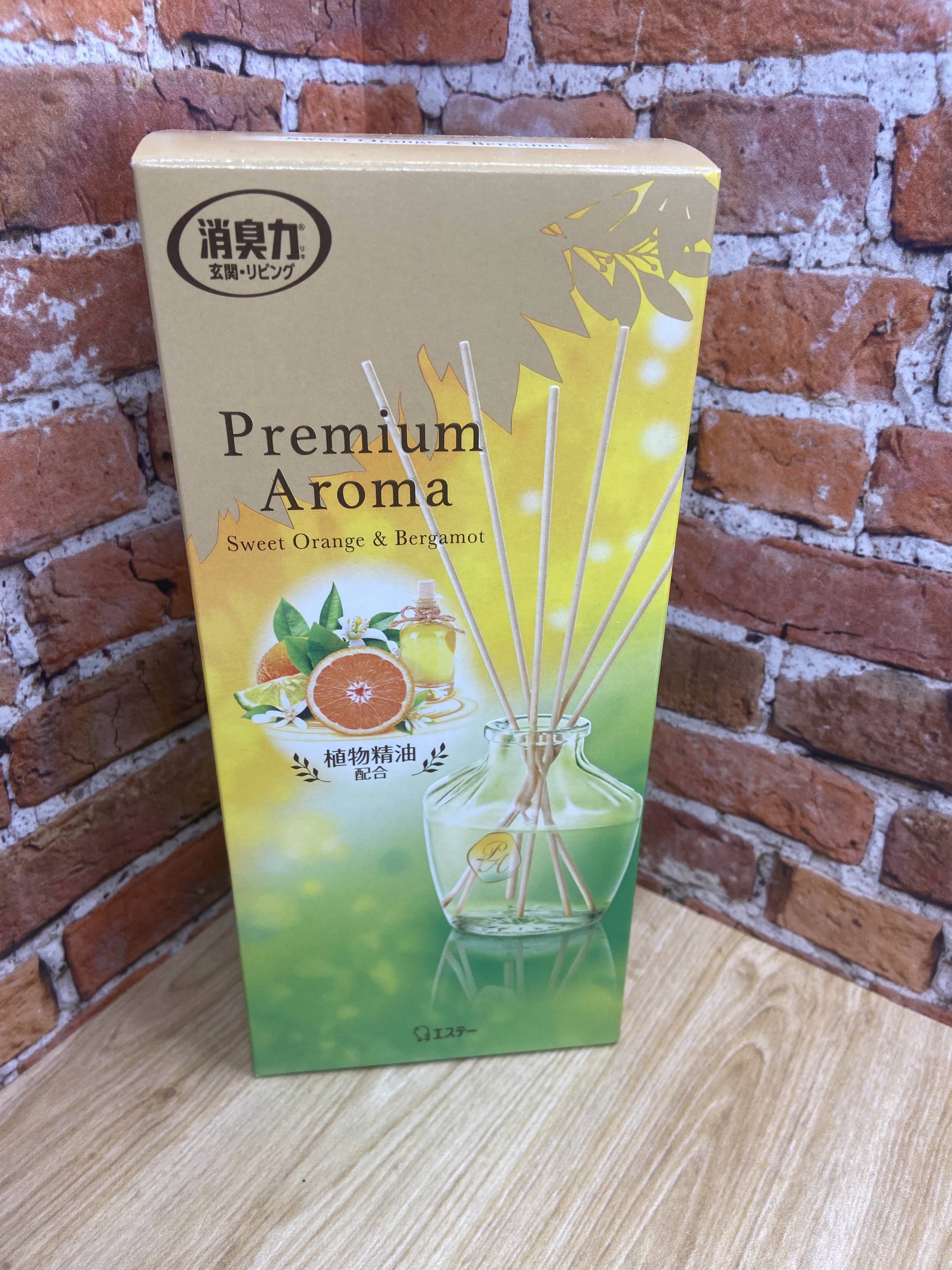 ST Shoushuuriki Premium Aroma Stick Освежитель воздуха с ротанговыми палочками Апельсин и Бергамот 65 мл