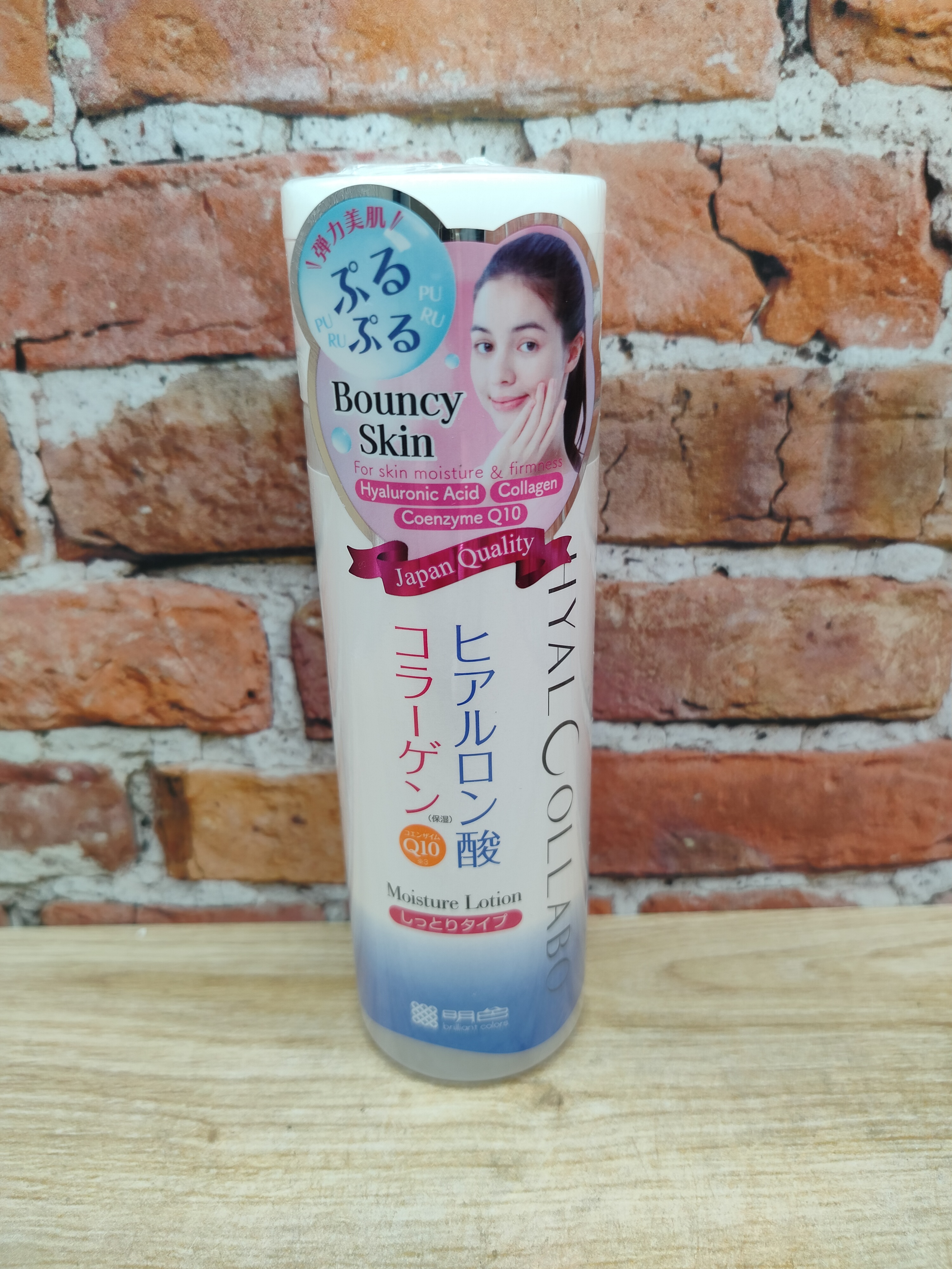 Hualcollabo Moist Lotion Лосьон для лица глубокоувлажняющий с наноколлагеном и наногиалуроновой кислотой 180 мл