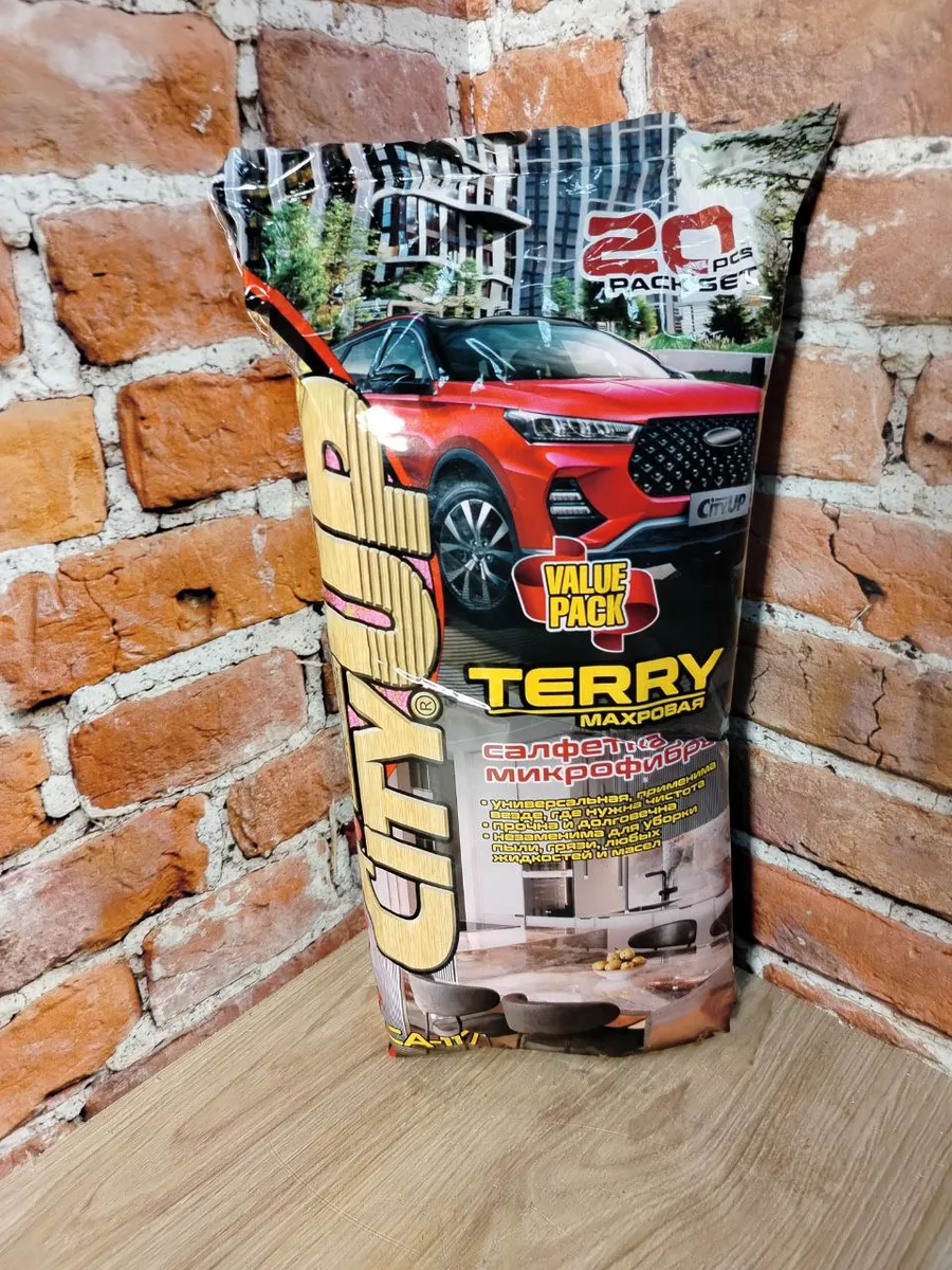 City UP Millenium Pack Набор салфеток из микрофибры 30х30 см 20 шт