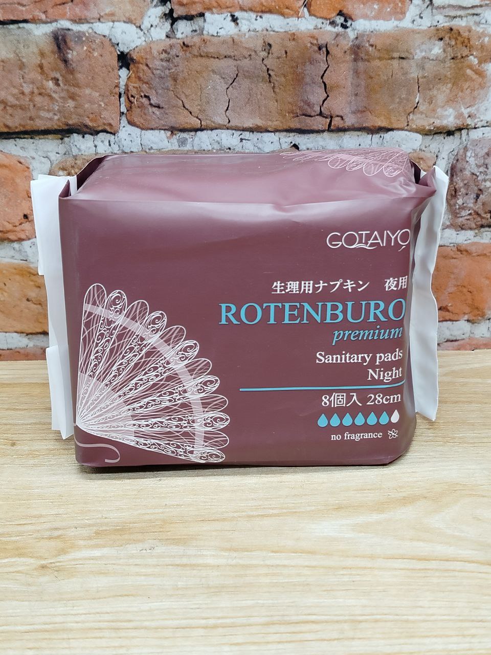 Gotaiyo Rotenburo Premium Sanitary Pads Night Прокладки женские гигиенические анатомической формы ночные тонкие удлиненные без отдушек 28 см 6 капель 8 шт