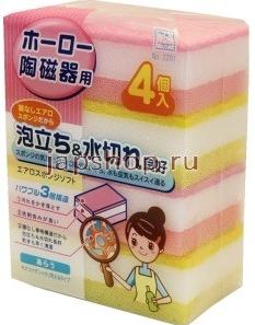 Kokubo Губки кухонные 3х слойные для стекол и керамики 140*105*60 мм 4 шт
